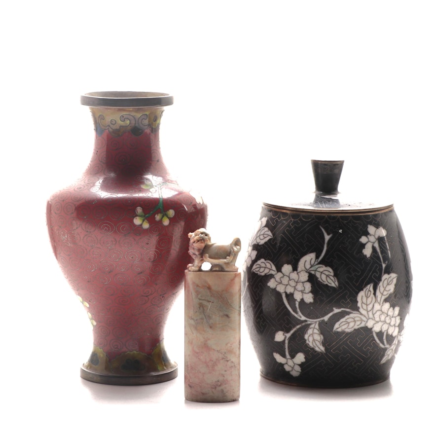 Chinese Cloisonné Vase, Lidded Jar and Guardian Lion Soapstone Seal Stamp