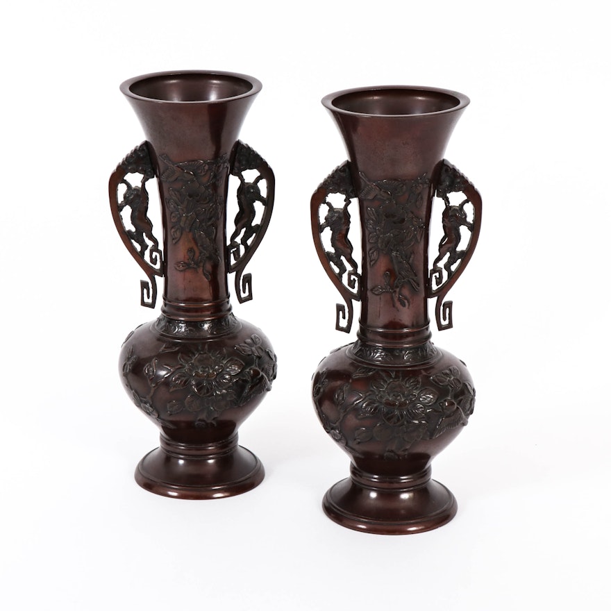 Pair of Chinese Cast Bronze Vases, Mid-20th Century