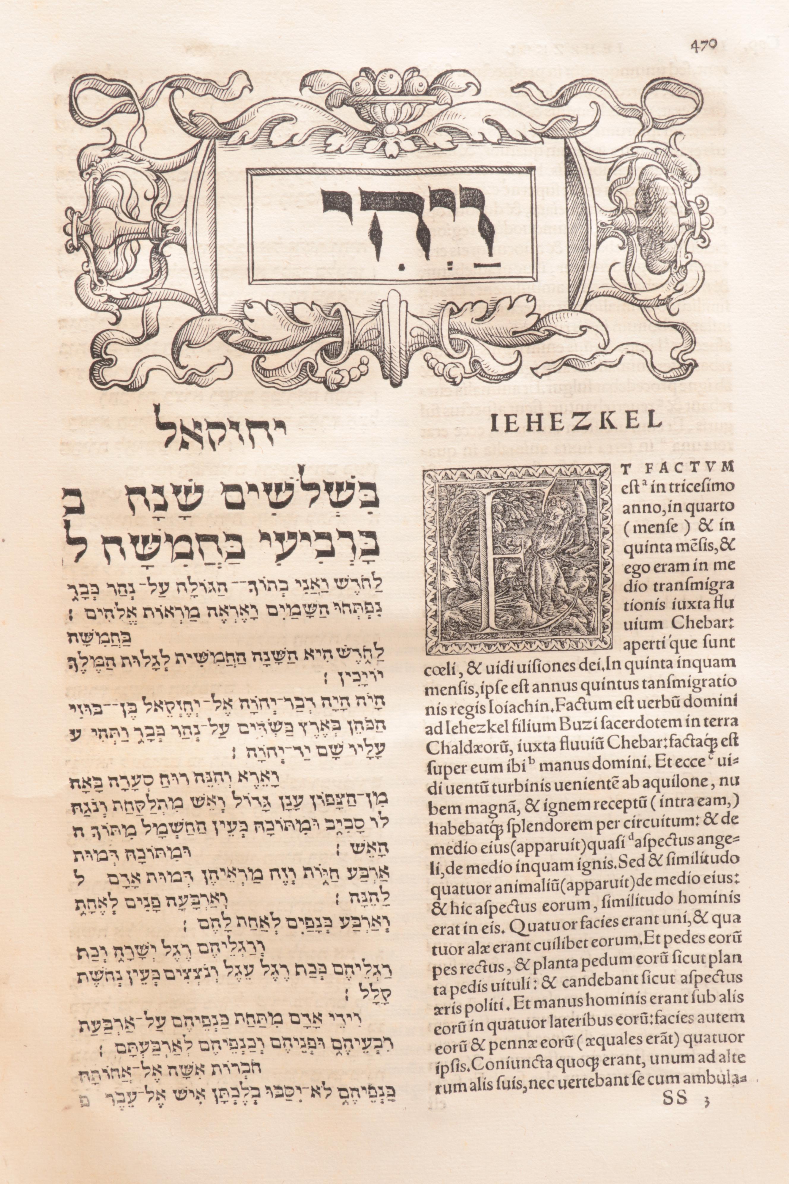 "Biblia Sacra Hebraica" Vol. II Translated by Sebastian Münster, 1535