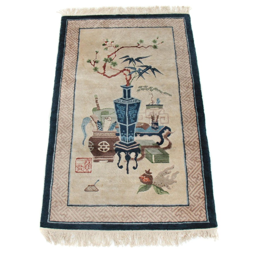 3'1 x 5'6 Hand-Knotted Silk Chinese Pictorial Rug, Late 20th Century