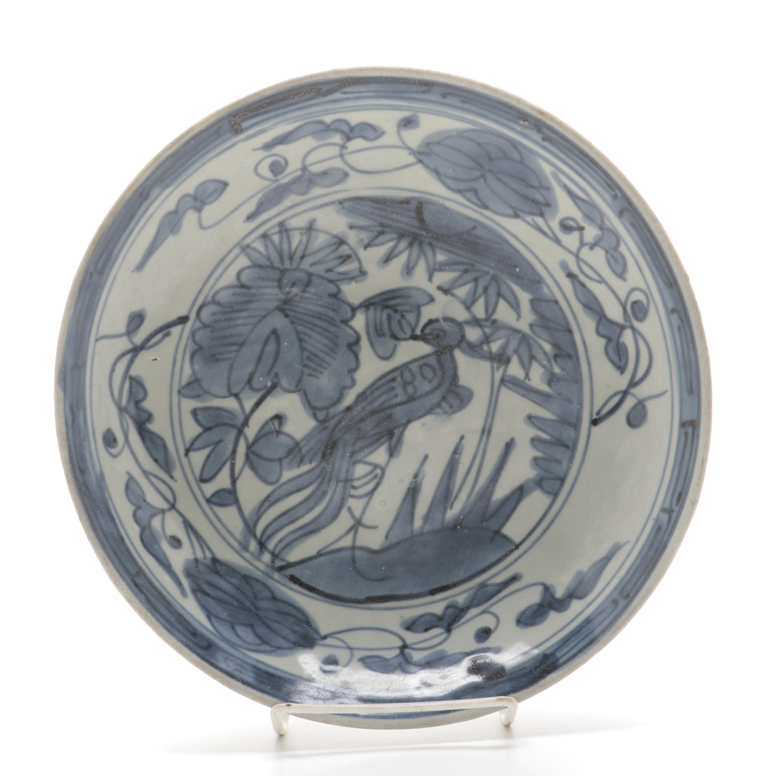 Chinese Swatow Ware Plates, Antique