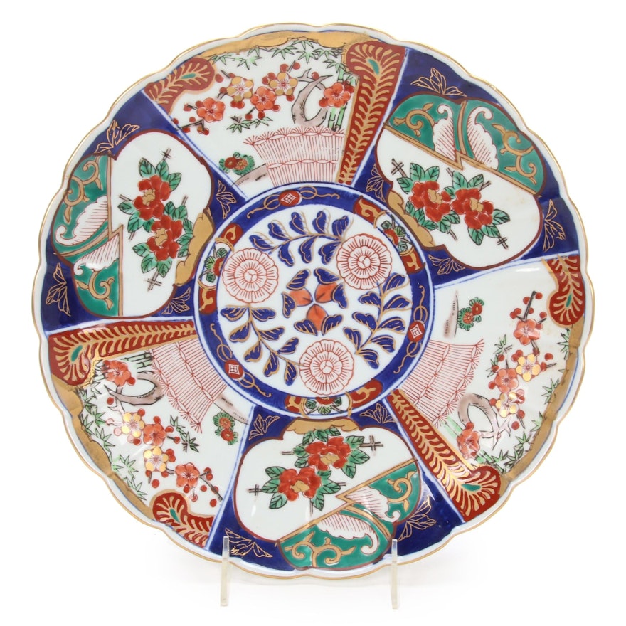 Japanese Gold Imari Hand-Painted Porcelain Charger