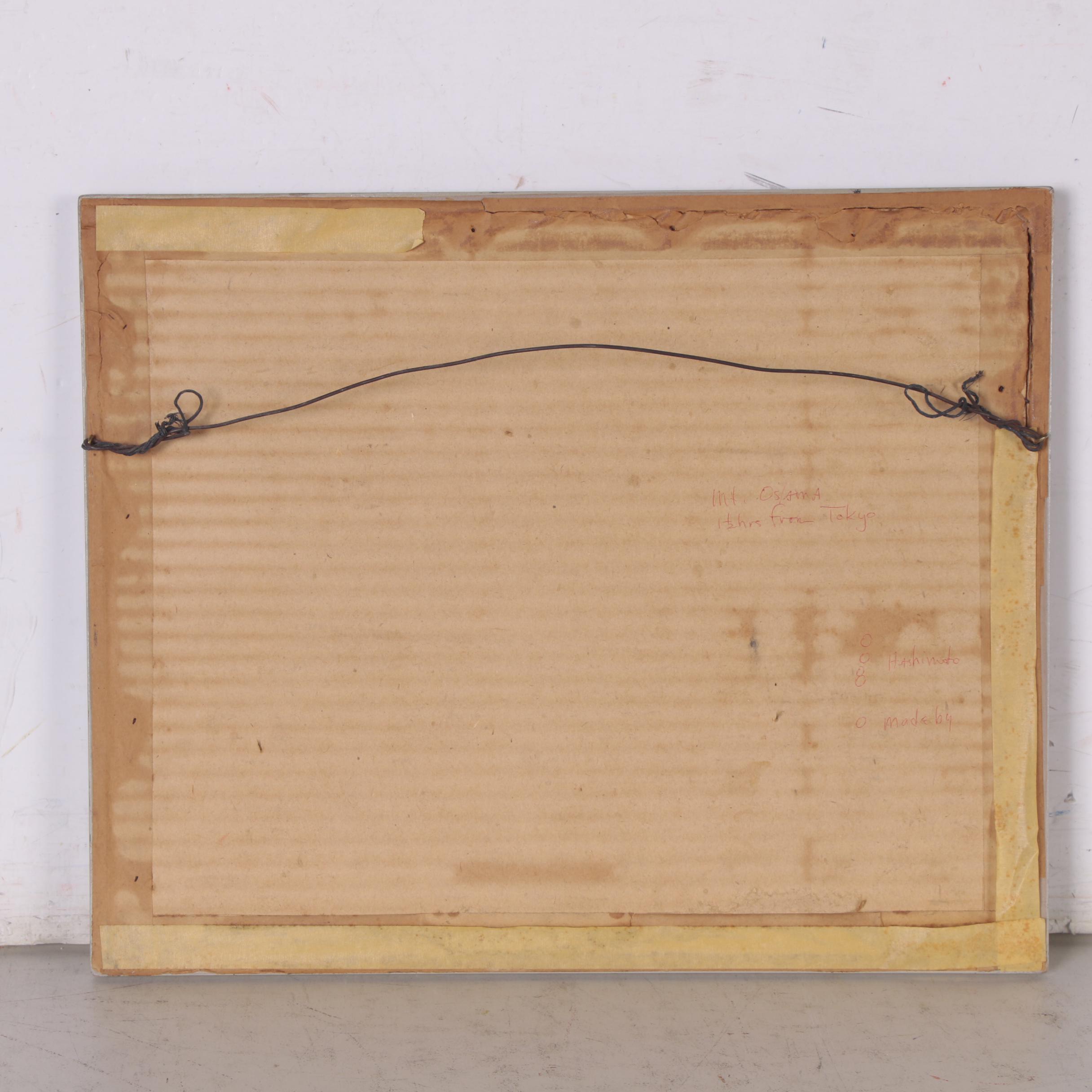 Okiie Hashimoto Woodblock of Mount. Osama, 1943