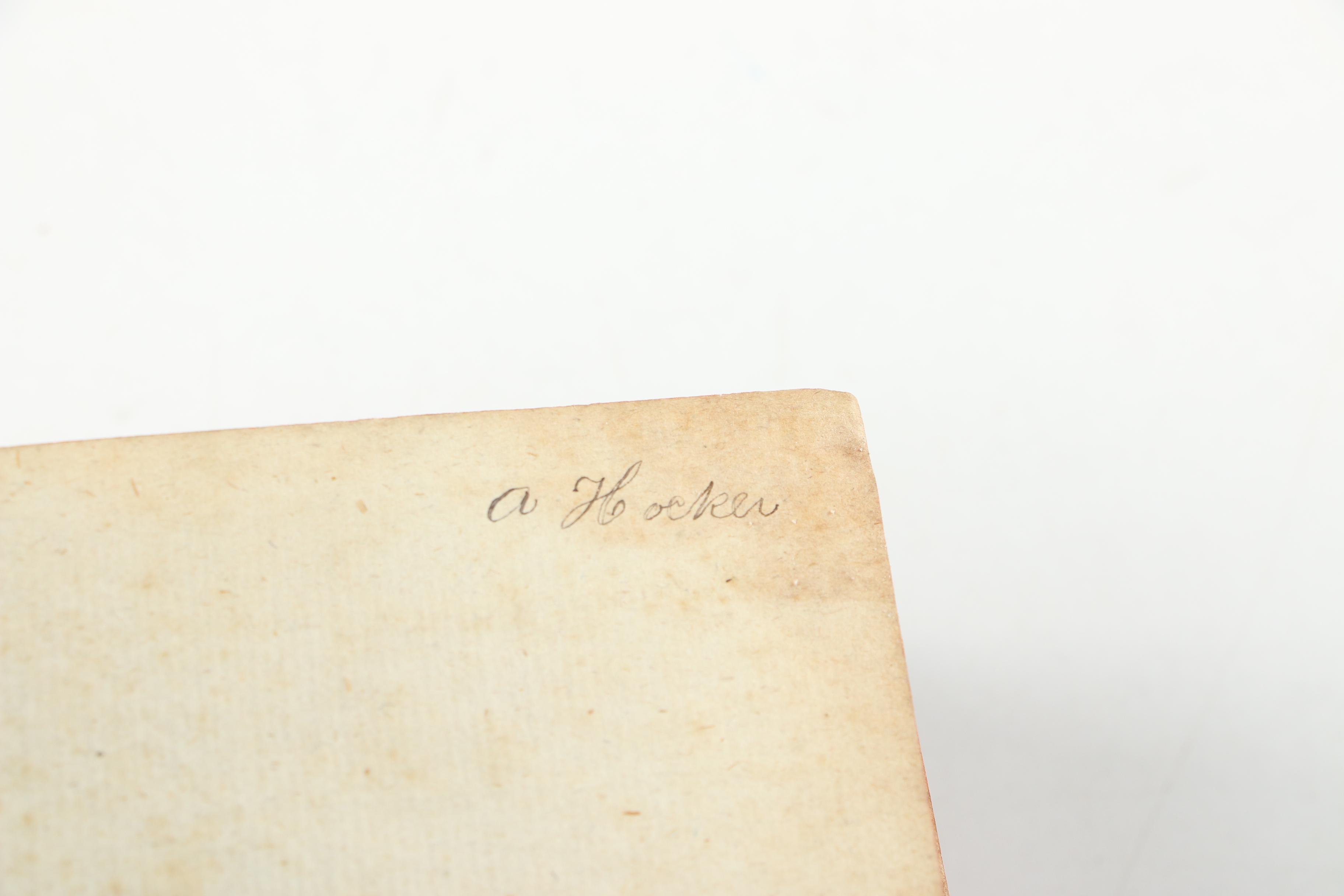 Hebrew and Latin "Biblia Hebraica" Two-Volume Set by J. H. Michaelis, 1720