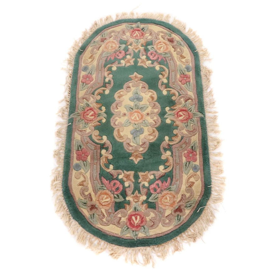 2'7 x 4'6 Hand-Knotted Chinese Sculpted Oval Rug