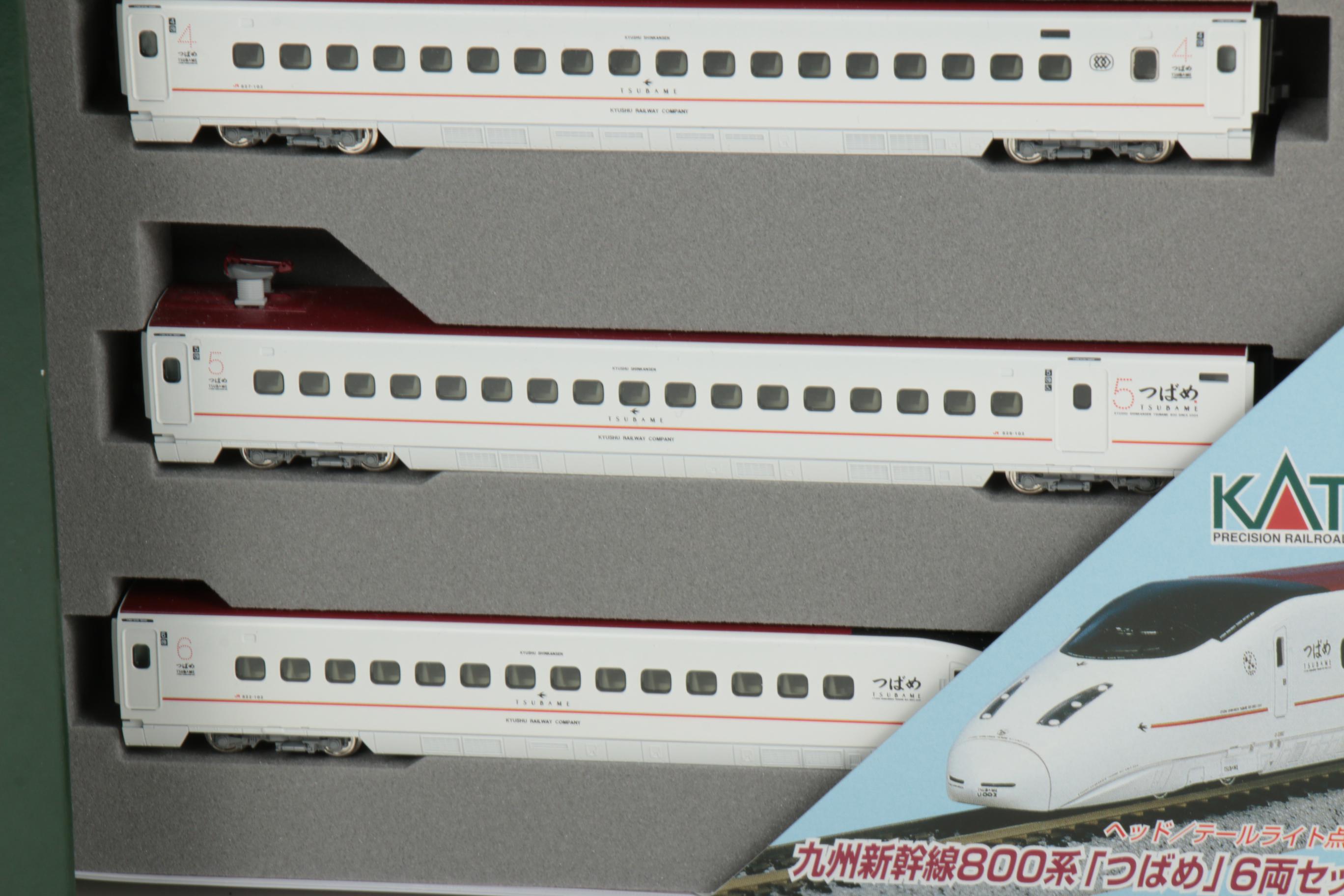 Kato Kyushu-Shinkansen 800 Series "Tsubame" N Scale Bullet Train Set