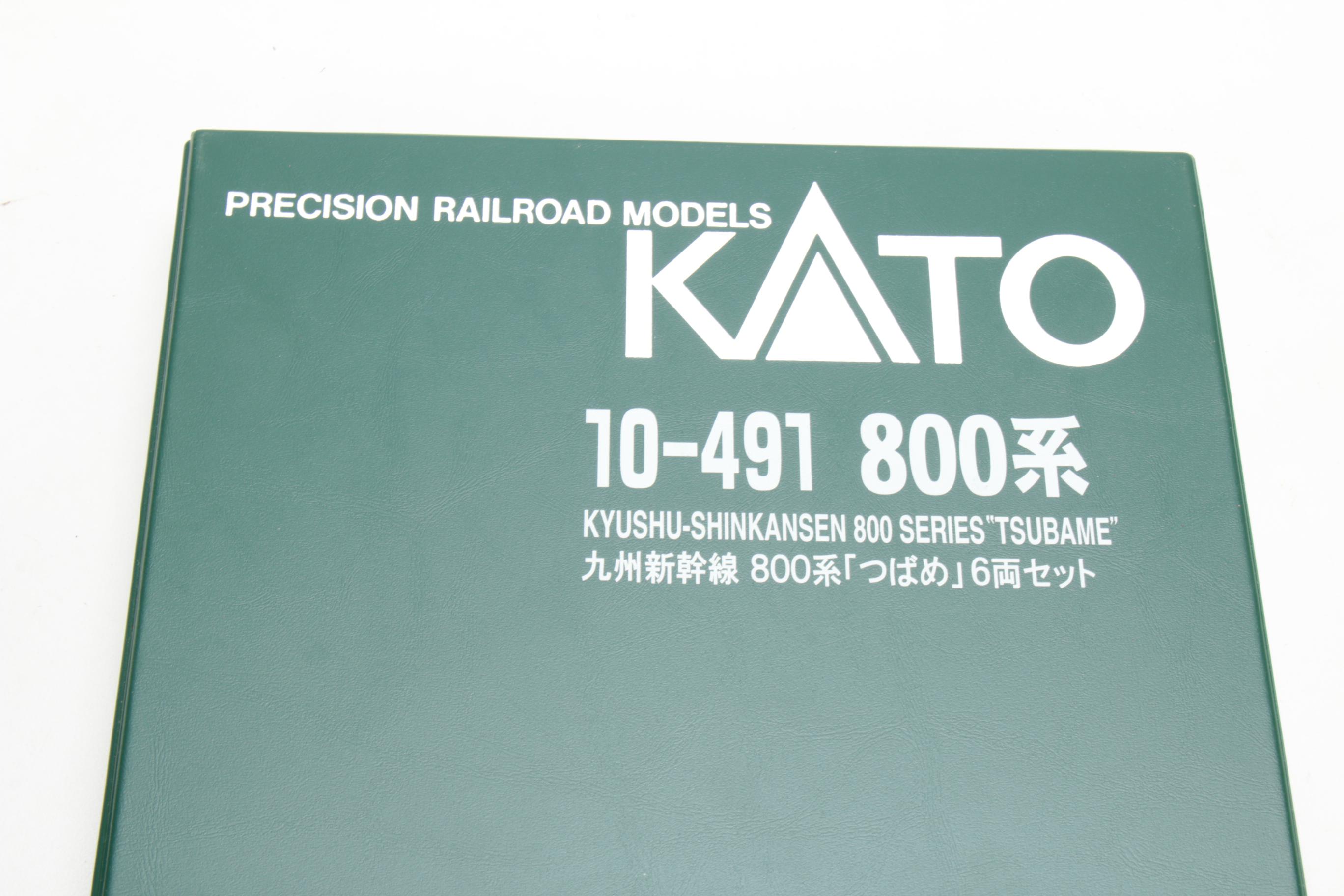 Kato Kyushu-Shinkansen 800 Series "Tsubame" N Scale Bullet Train Set