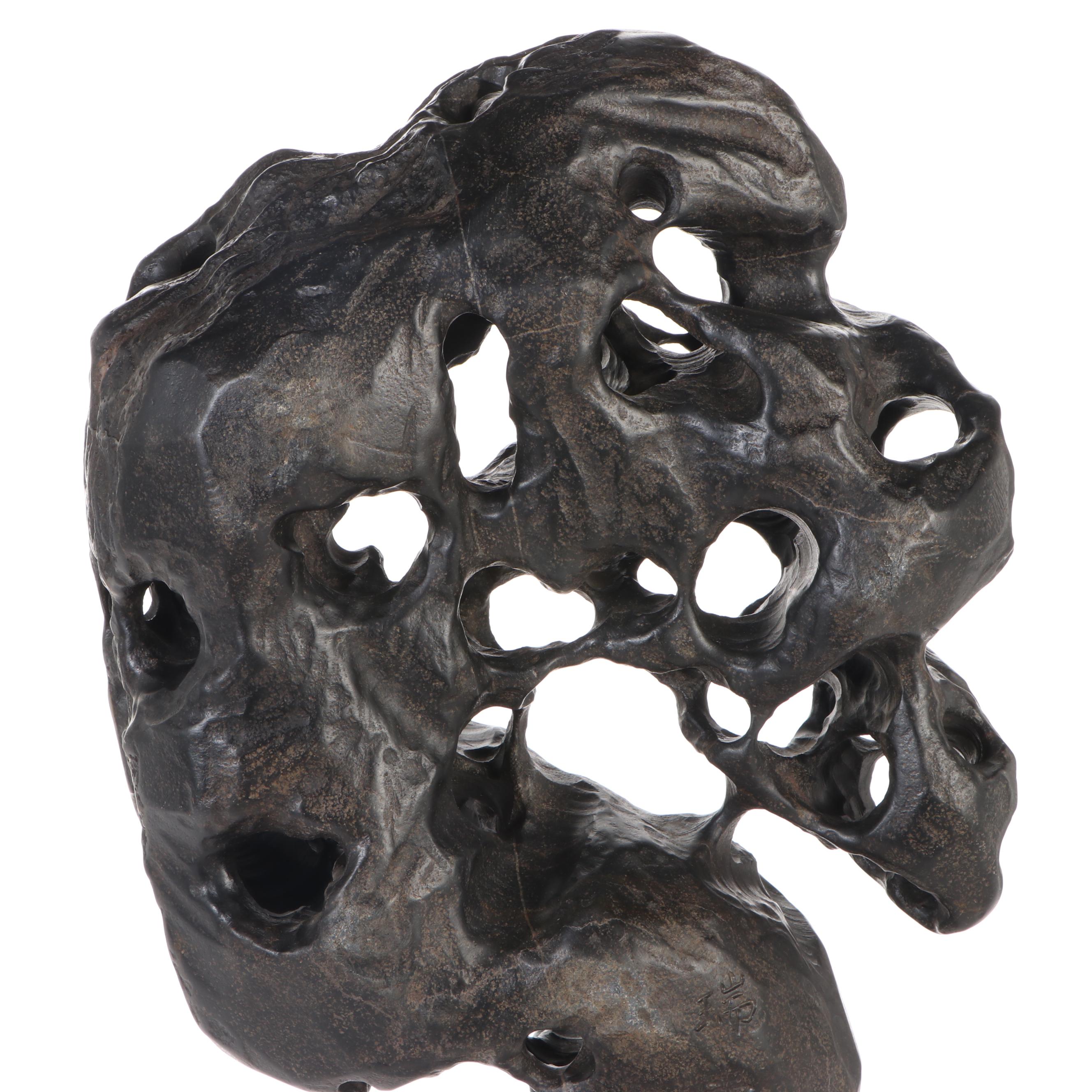 Inscribed Gongshi Scholar's Stone Sculpture with Lacquered Wood Stand