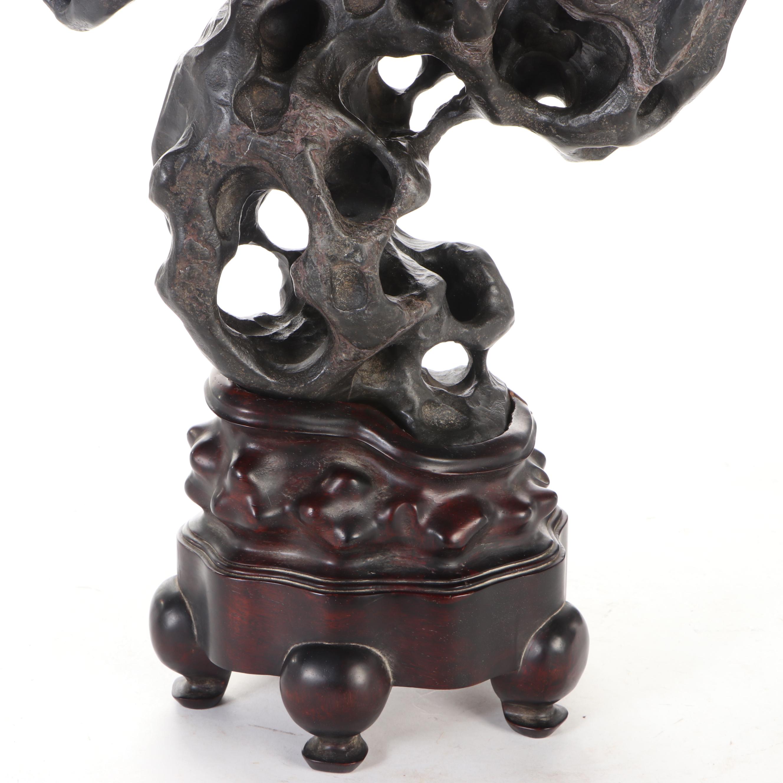 Inscribed Gongshi Scholar's Stone Sculpture with Lacquered Wood Stand