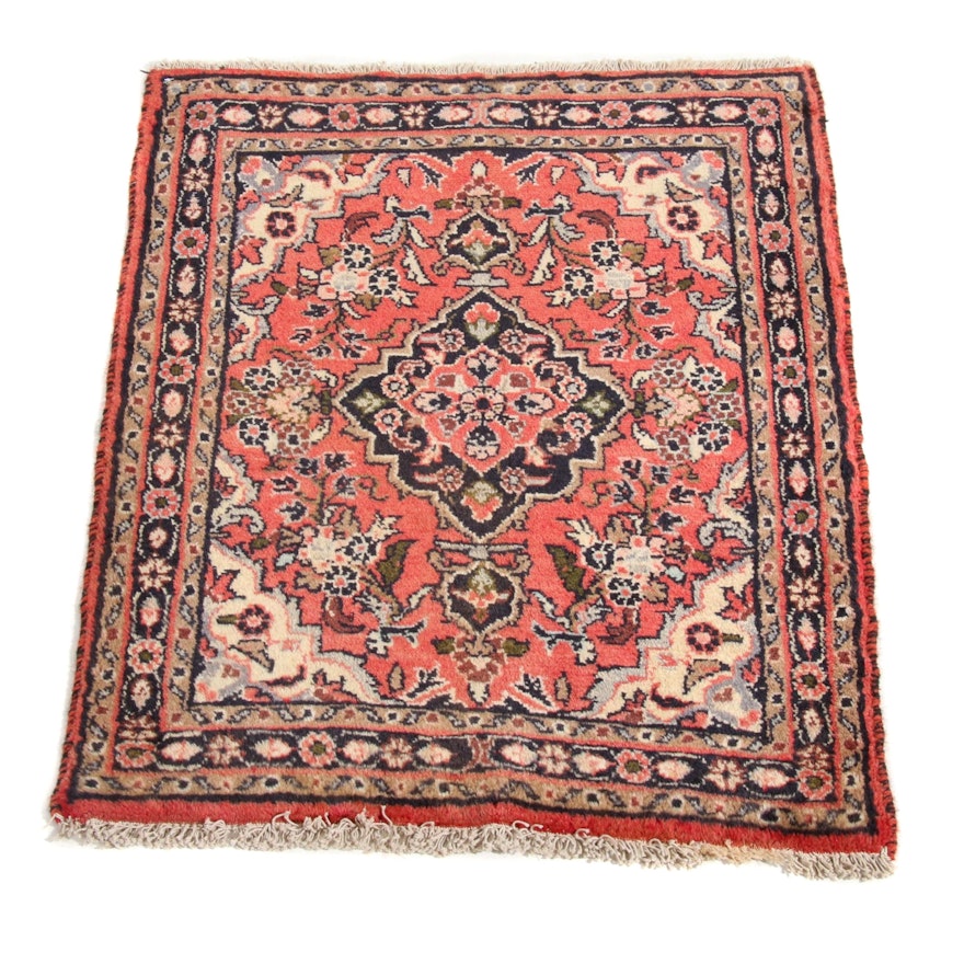 2'3 x 2'9 Hand-Knotted Persian Malayer Rug, 1980s