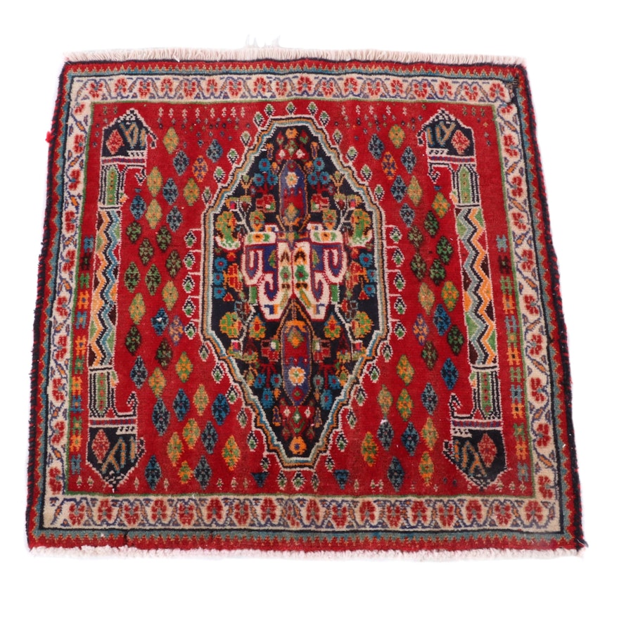 2'2 x 2'4 Hand-Knotted Persian Qashqai Wool Floor Mat