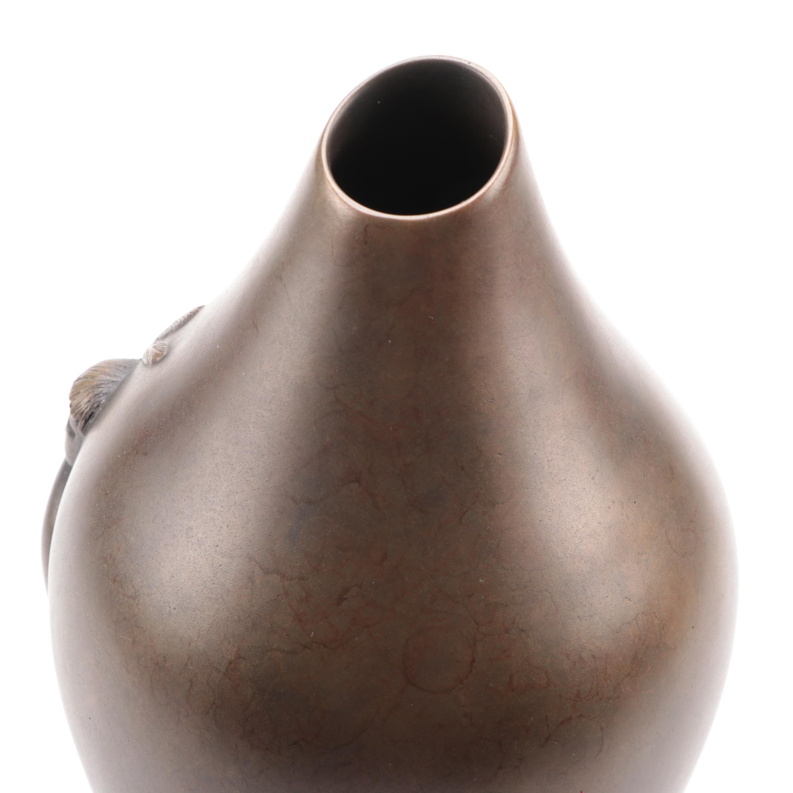 Al Qöyawayma Bronze Vessel "Field Katsina," 1985