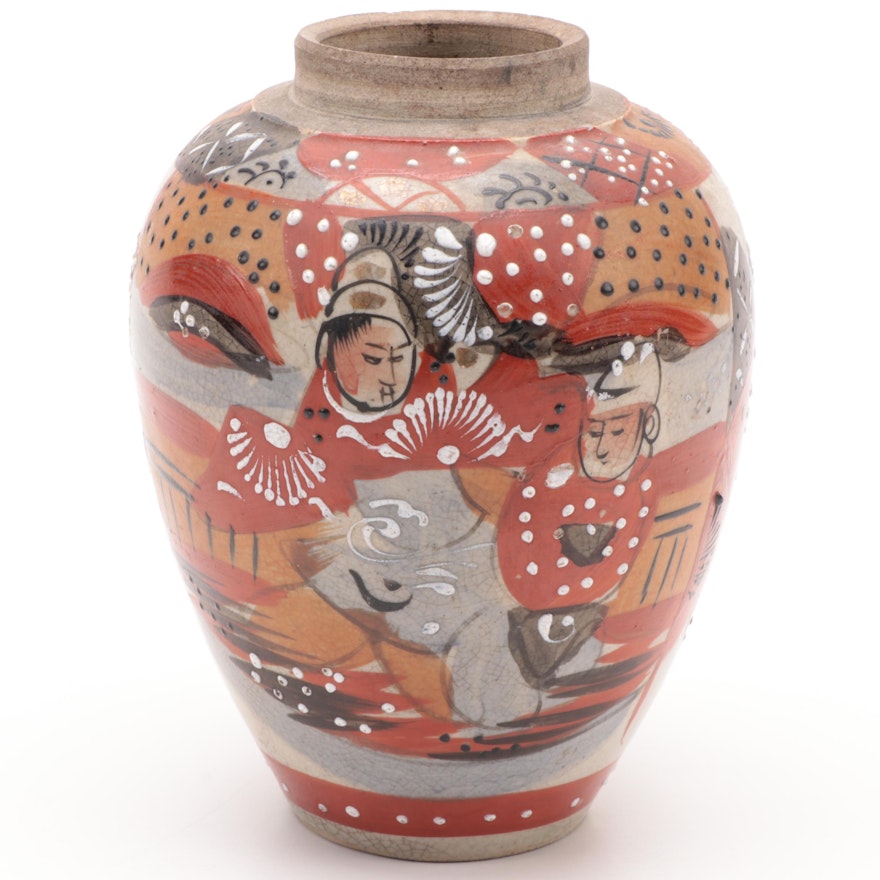 Japanese Satsuma Style Hand-Painted Ceramic Vase