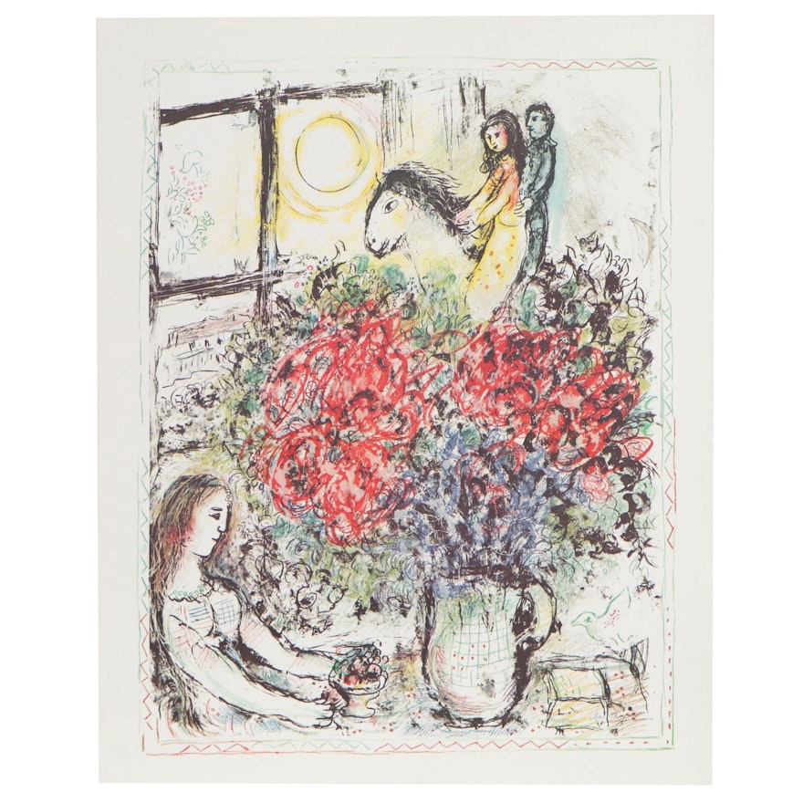 Offset Lithograph after Marc Chagall "La Chevauchee", 21st Century