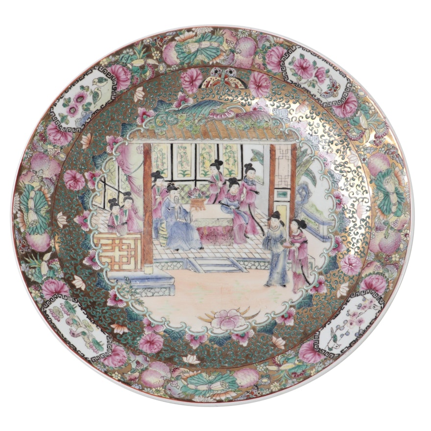 Chinese Rose Medallion Porcelain Charger, 20th Century