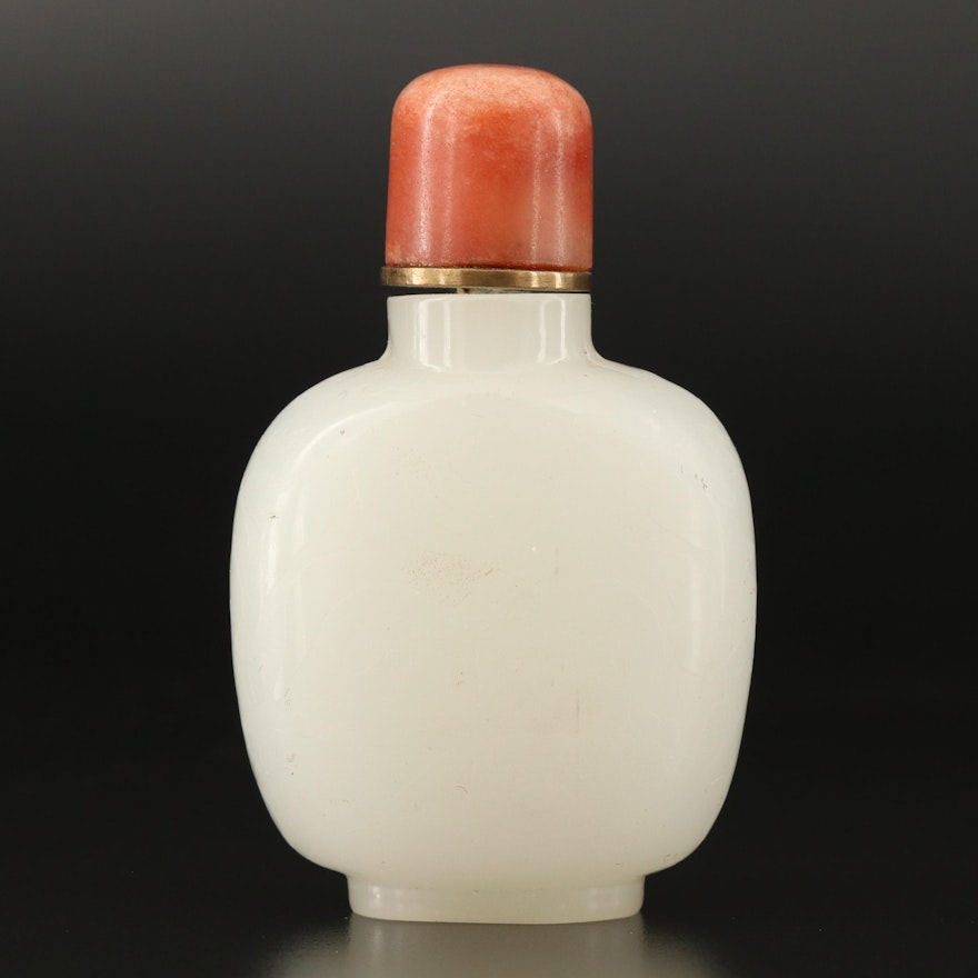 Chinese Calcite Snuff Bottle with Double Fish Motif and Quartz Stopper