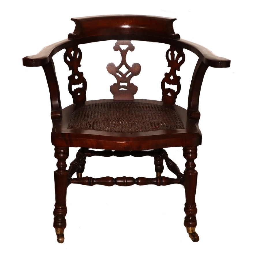 Hekman "Charles Dickens Heritage" Mahogany Cane Seat Armchair