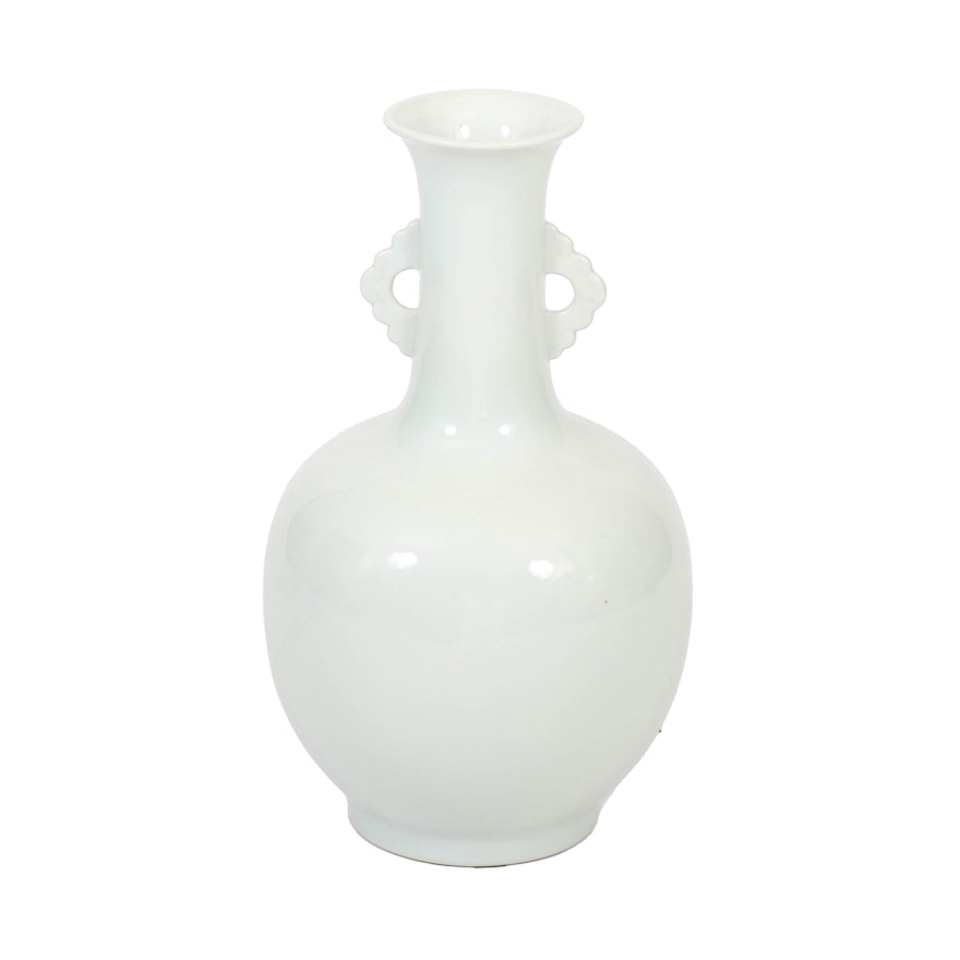 Pale Celadon Glazed Ceramic Vase, 20th Century