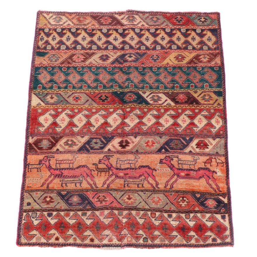 3'4 x 4'8 Hand-Knotted Persian Yomut Wool Pictorial Wool Rug