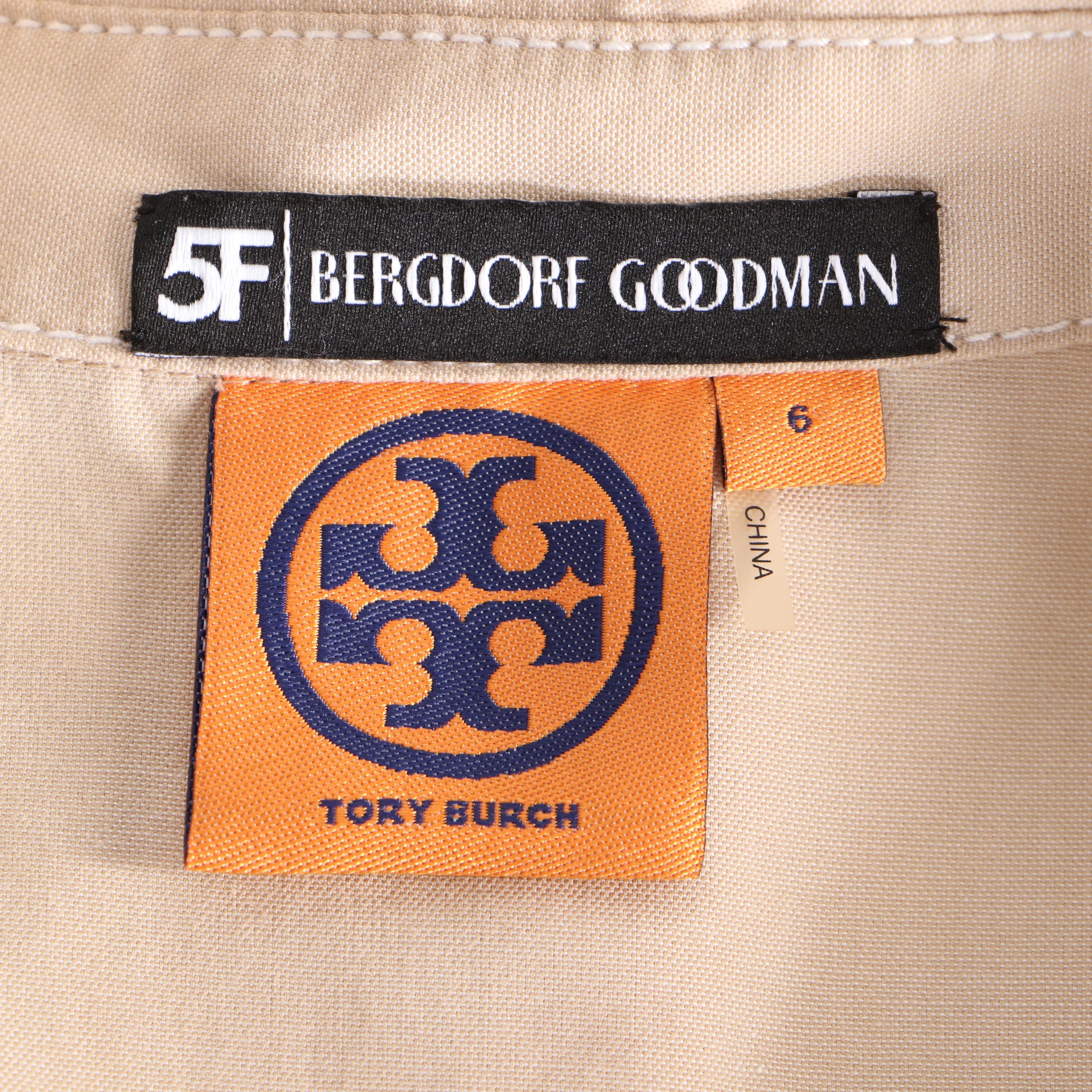 Tory Burch Khaki Cotton Shirt Dress with Tie Belt