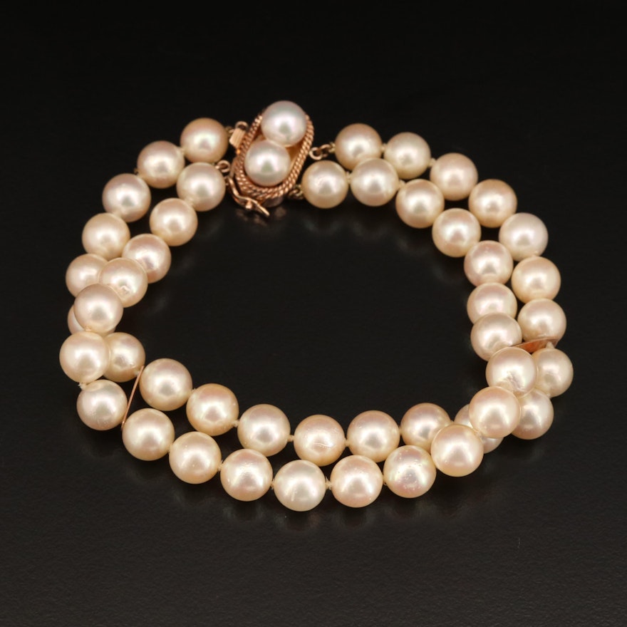 14K Double Strand Pearl Bracelet