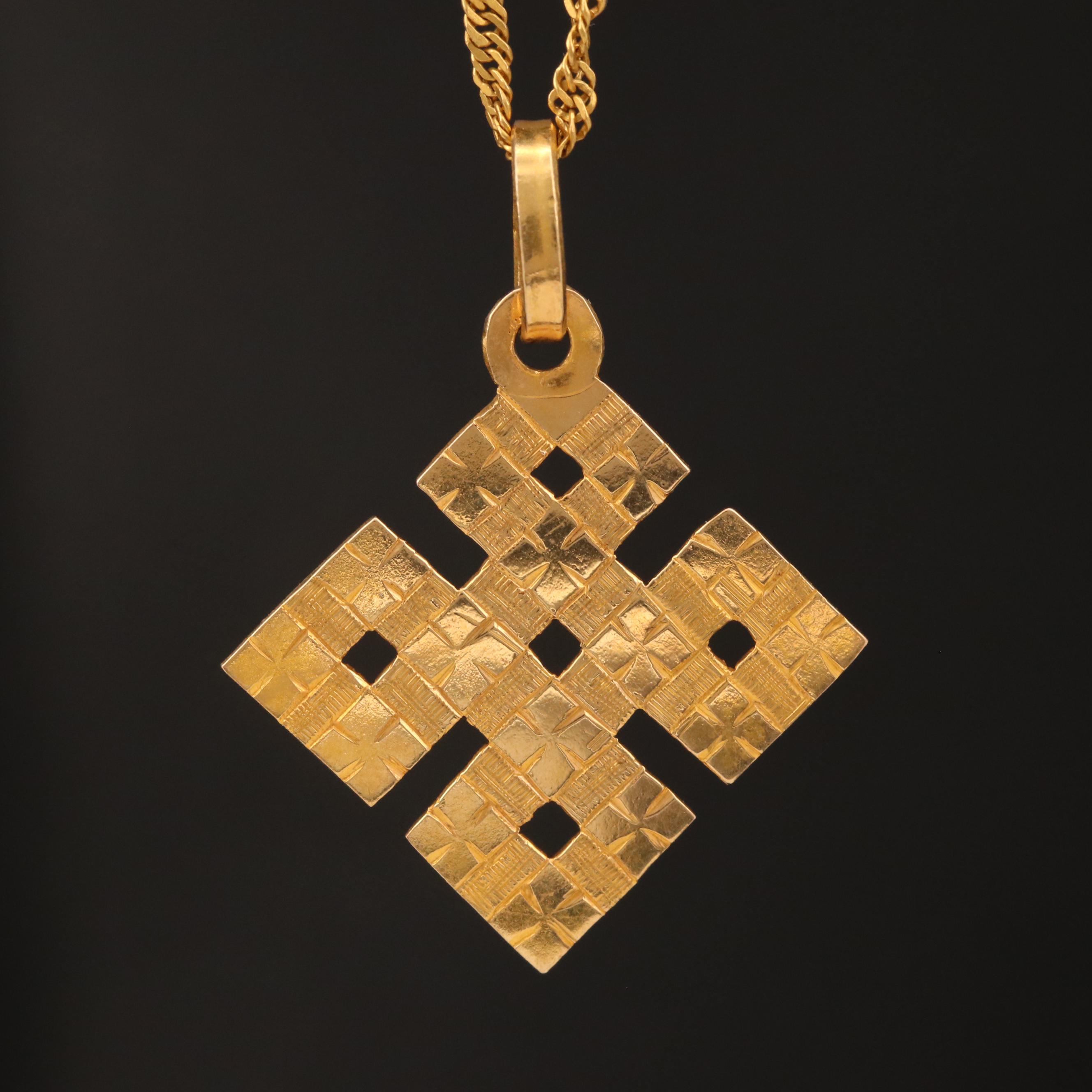 18K Geometric Cross Necklace