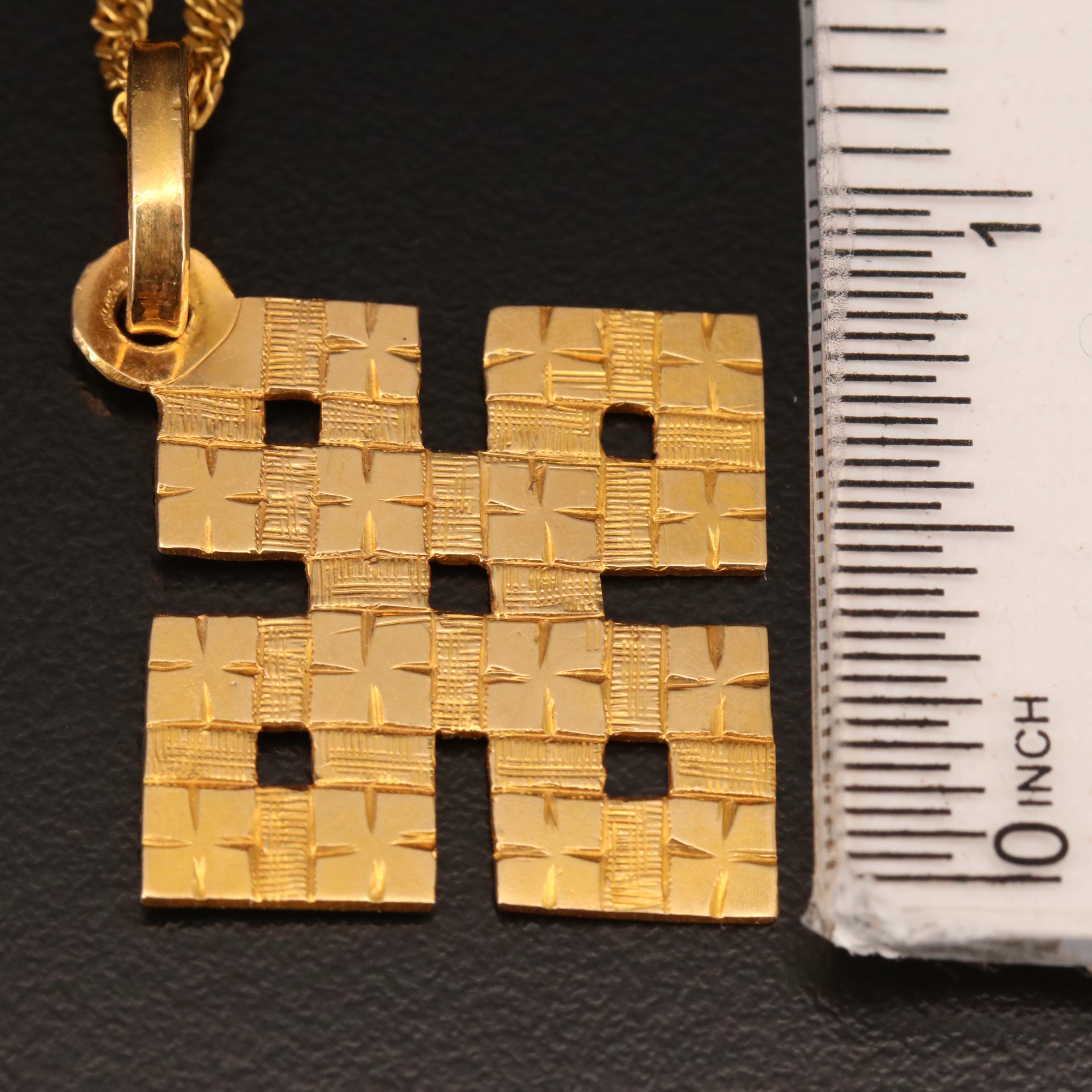 18K Geometric Cross Necklace