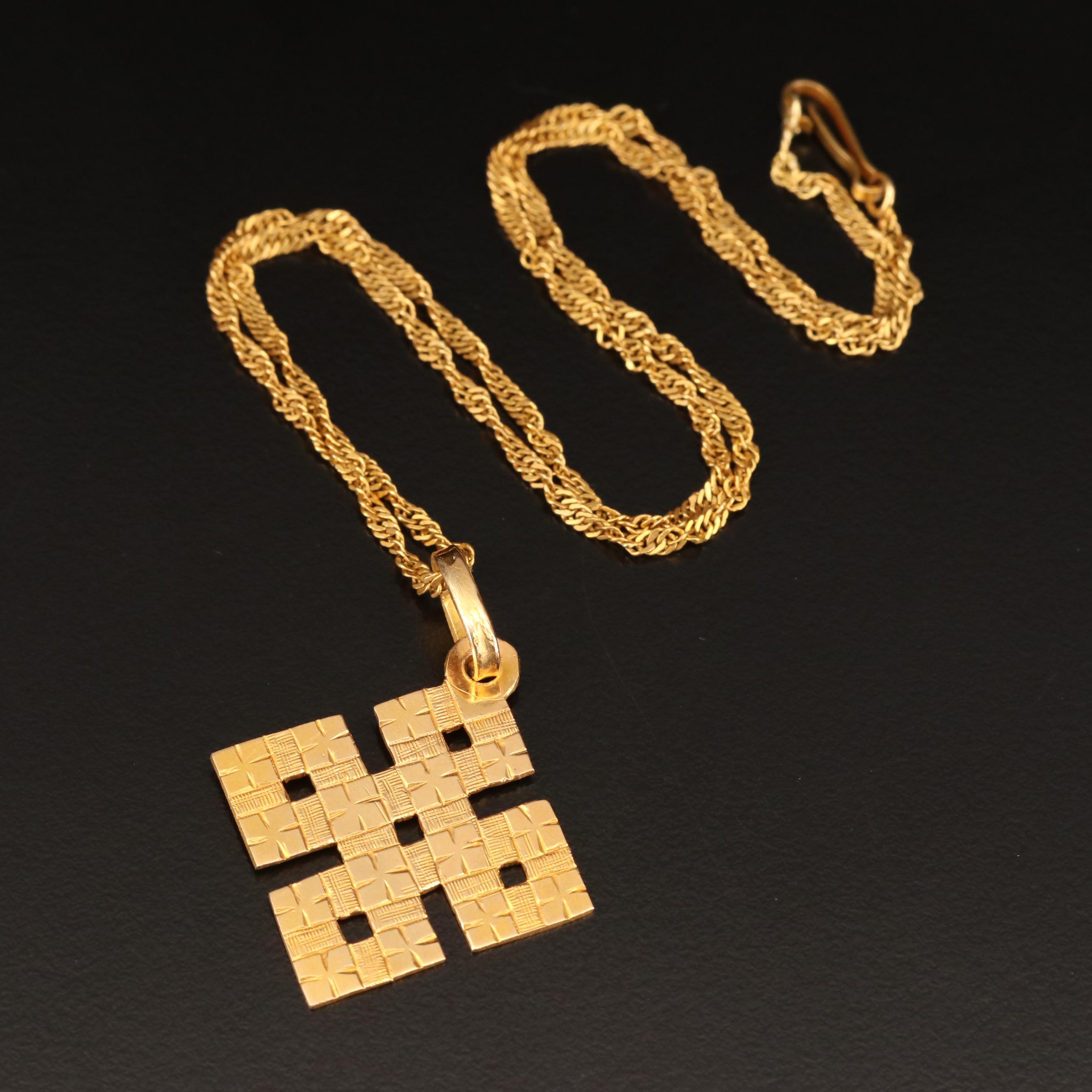 18K Geometric Cross Necklace