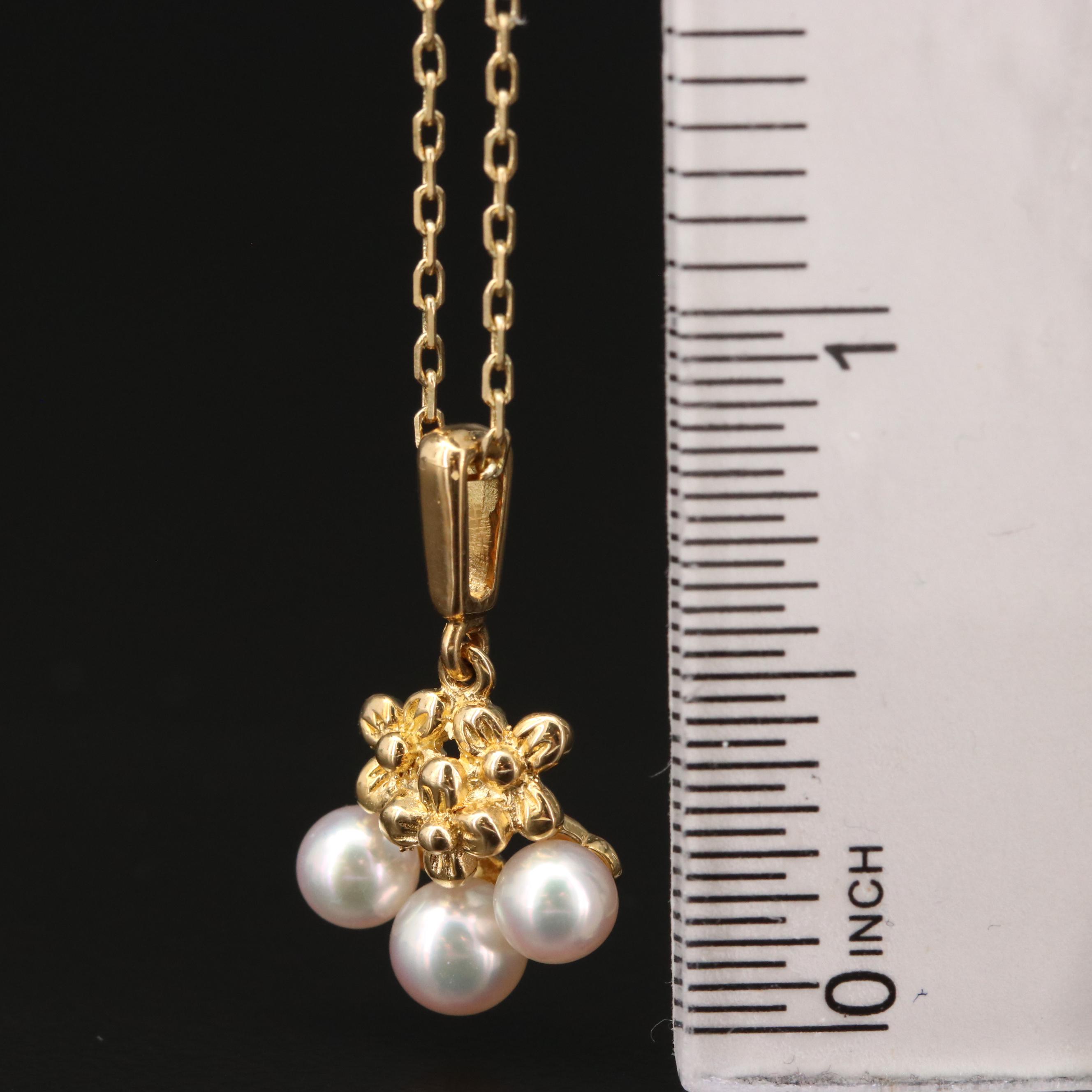 Mikimoto 18K Pearl Floral Necklace
