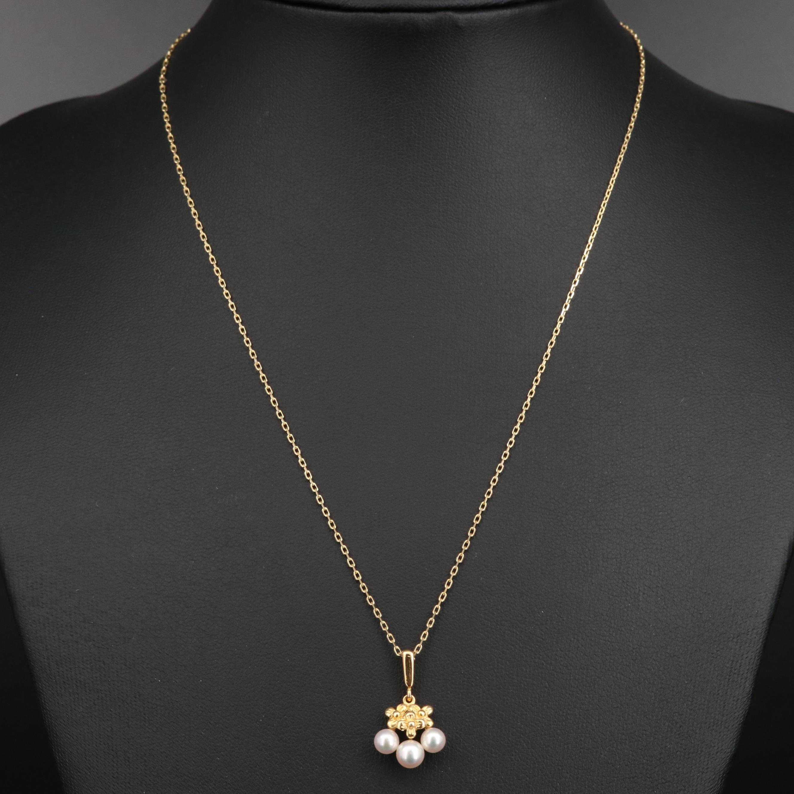 Mikimoto 18K Pearl Floral Necklace