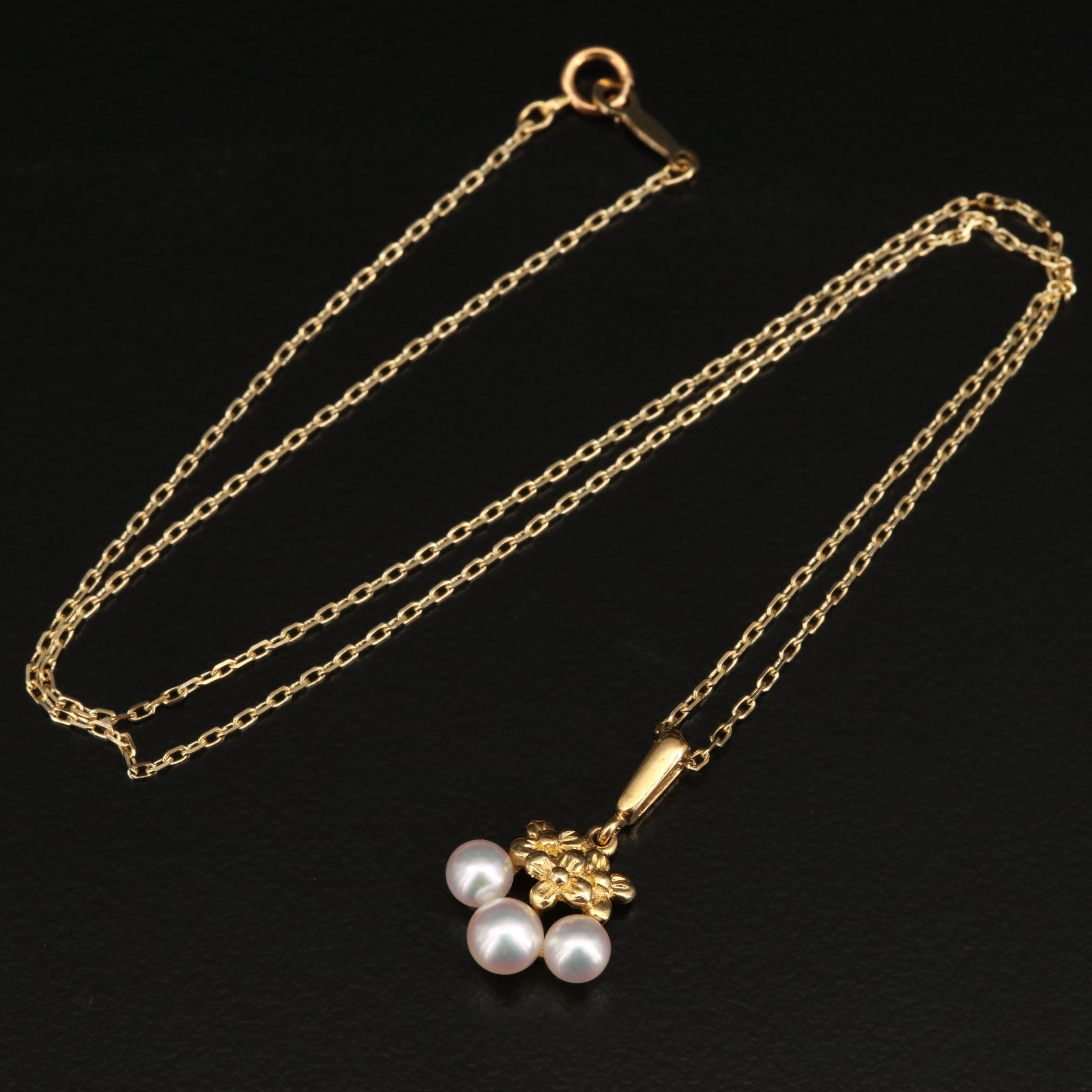 Mikimoto 18K Pearl Floral Necklace