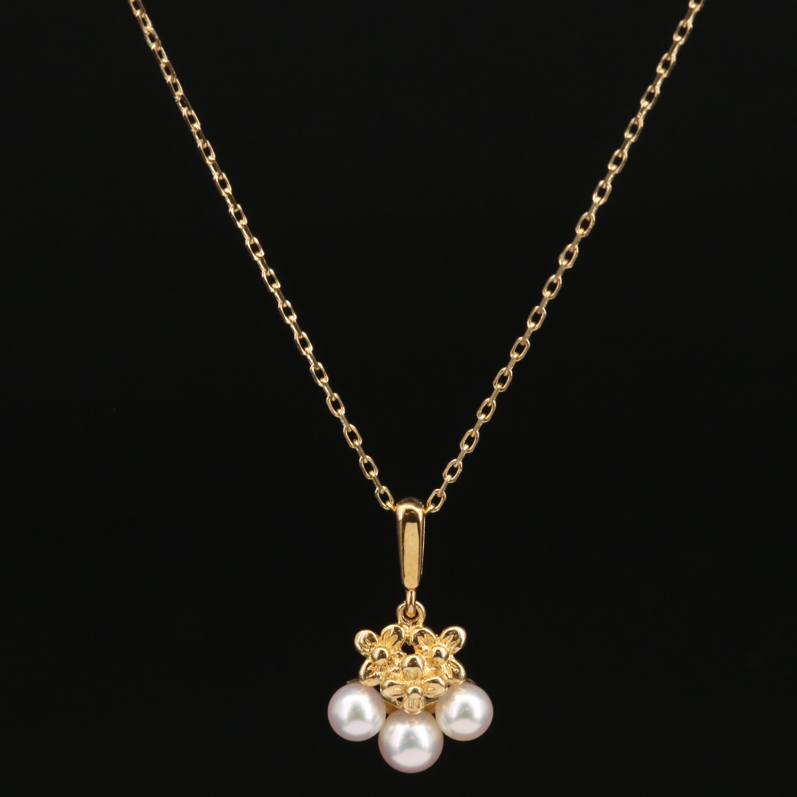 Mikimoto 18K Pearl Floral Necklace