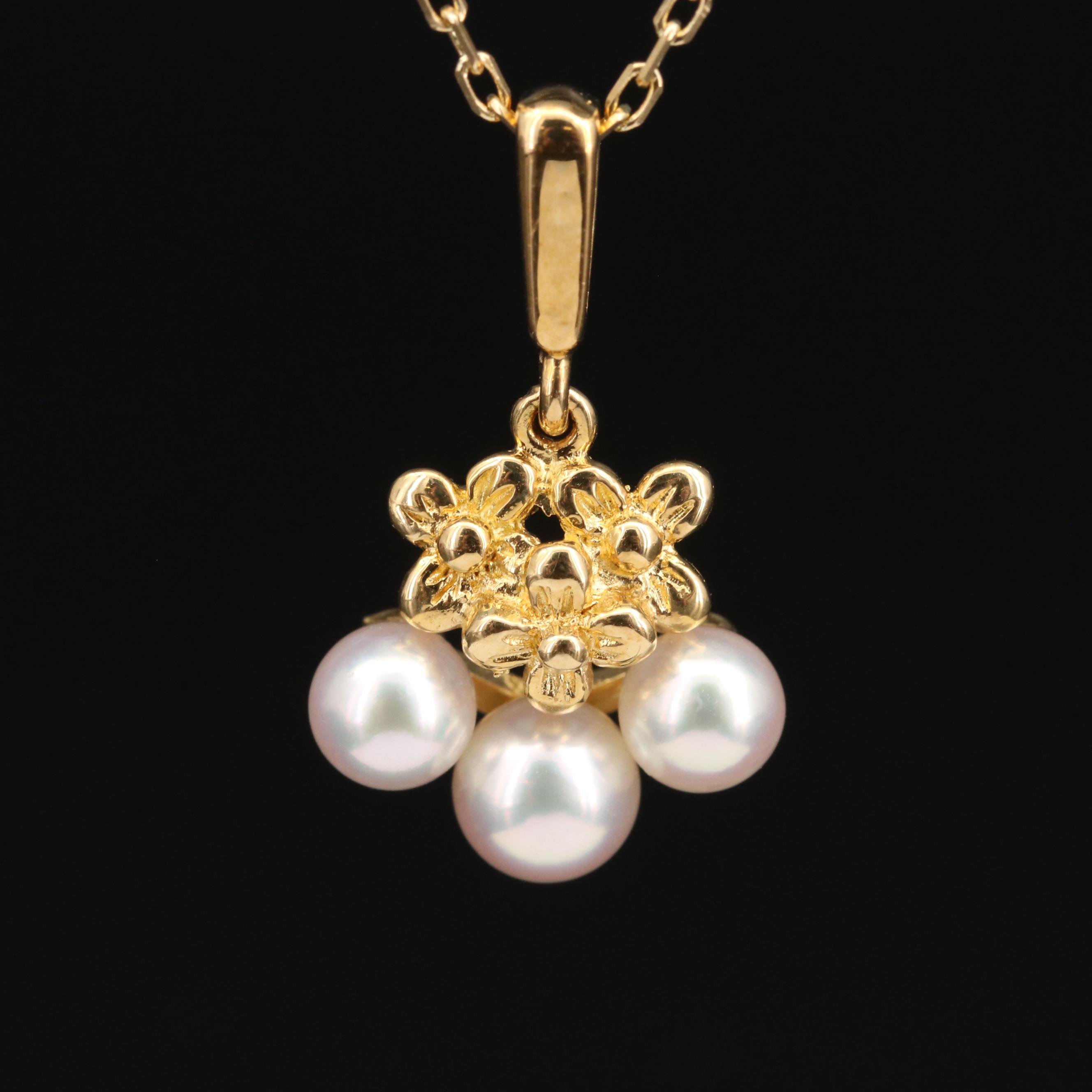 Mikimoto 18K Pearl Floral Necklace