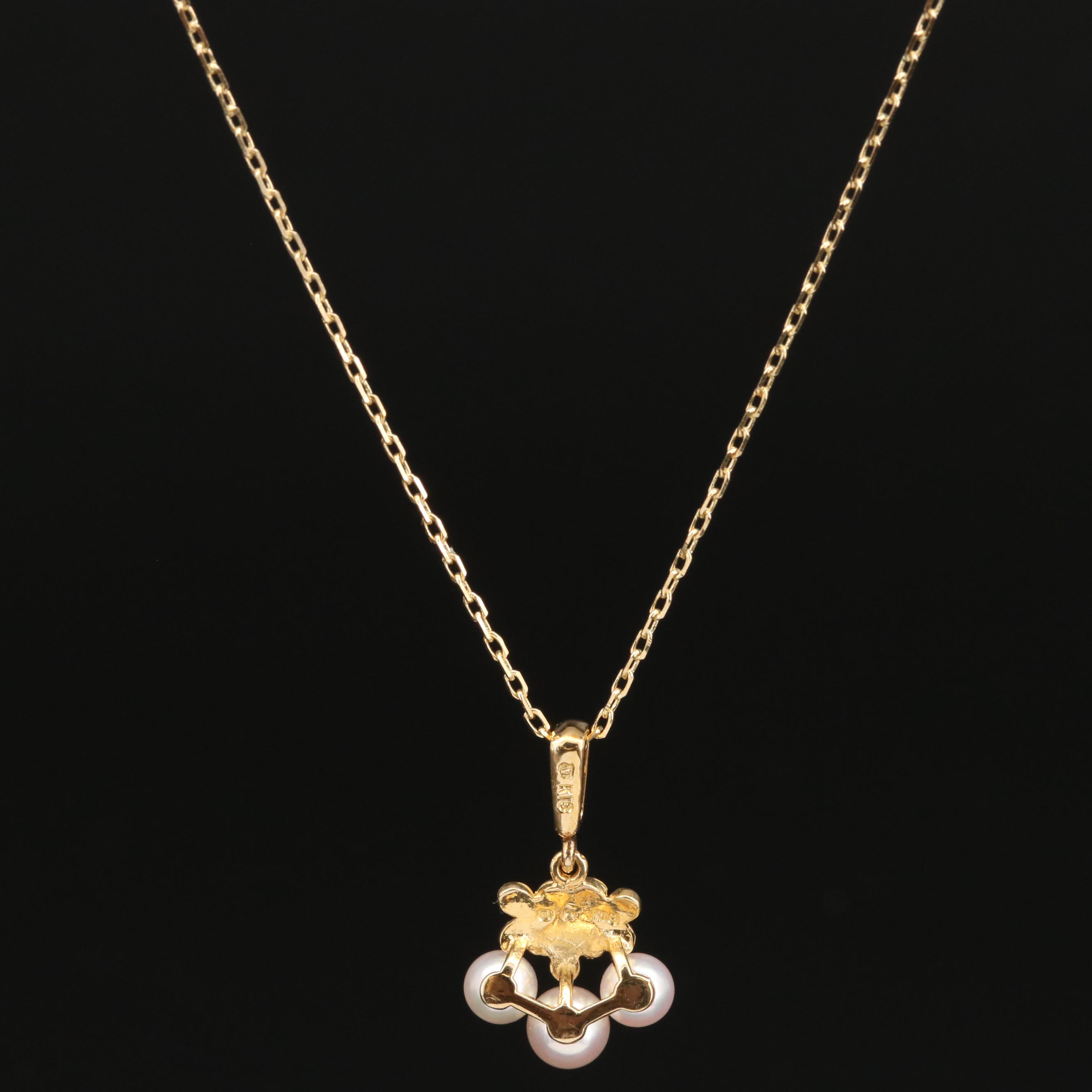 Mikimoto 18K Pearl Floral Necklace