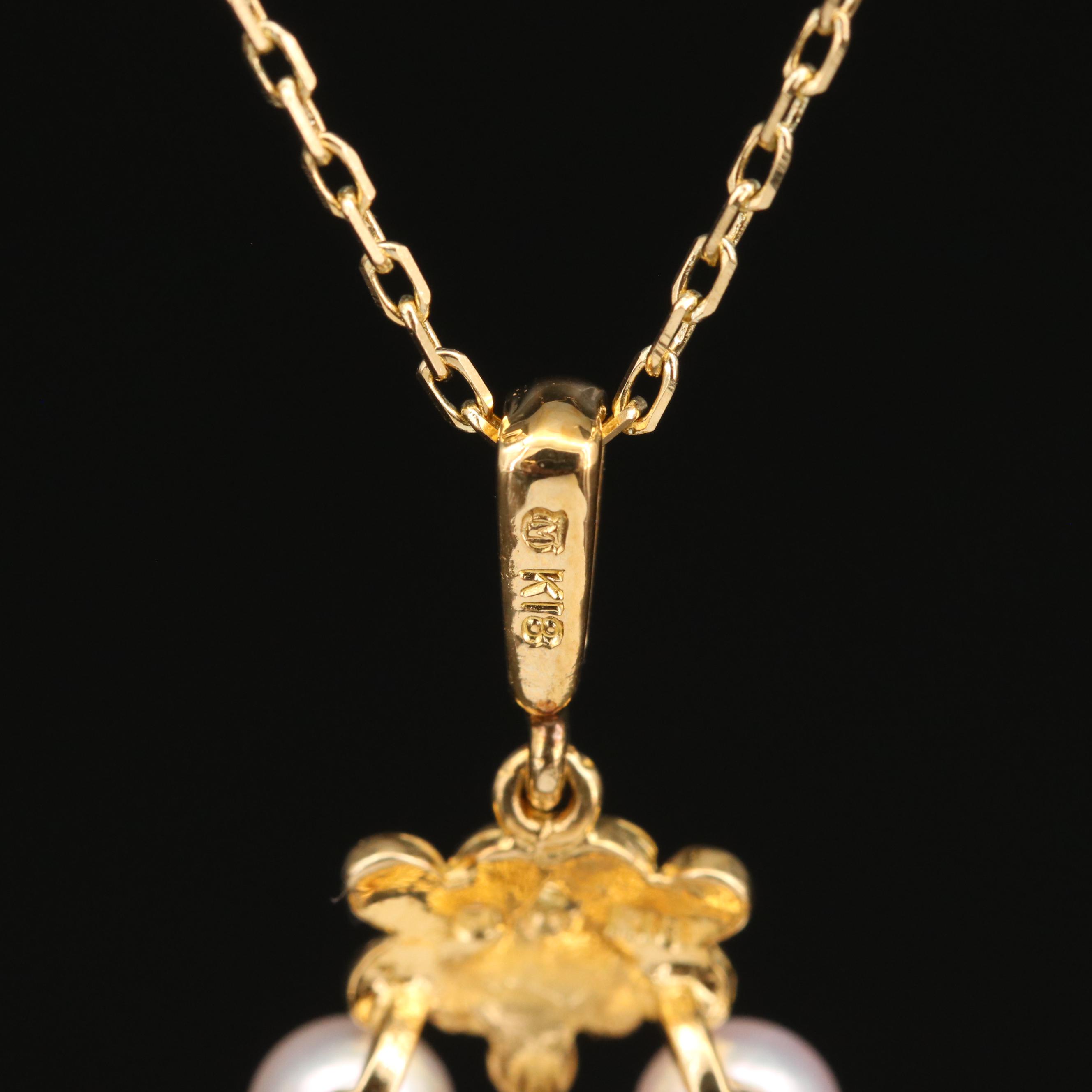 Mikimoto 18K Pearl Floral Necklace