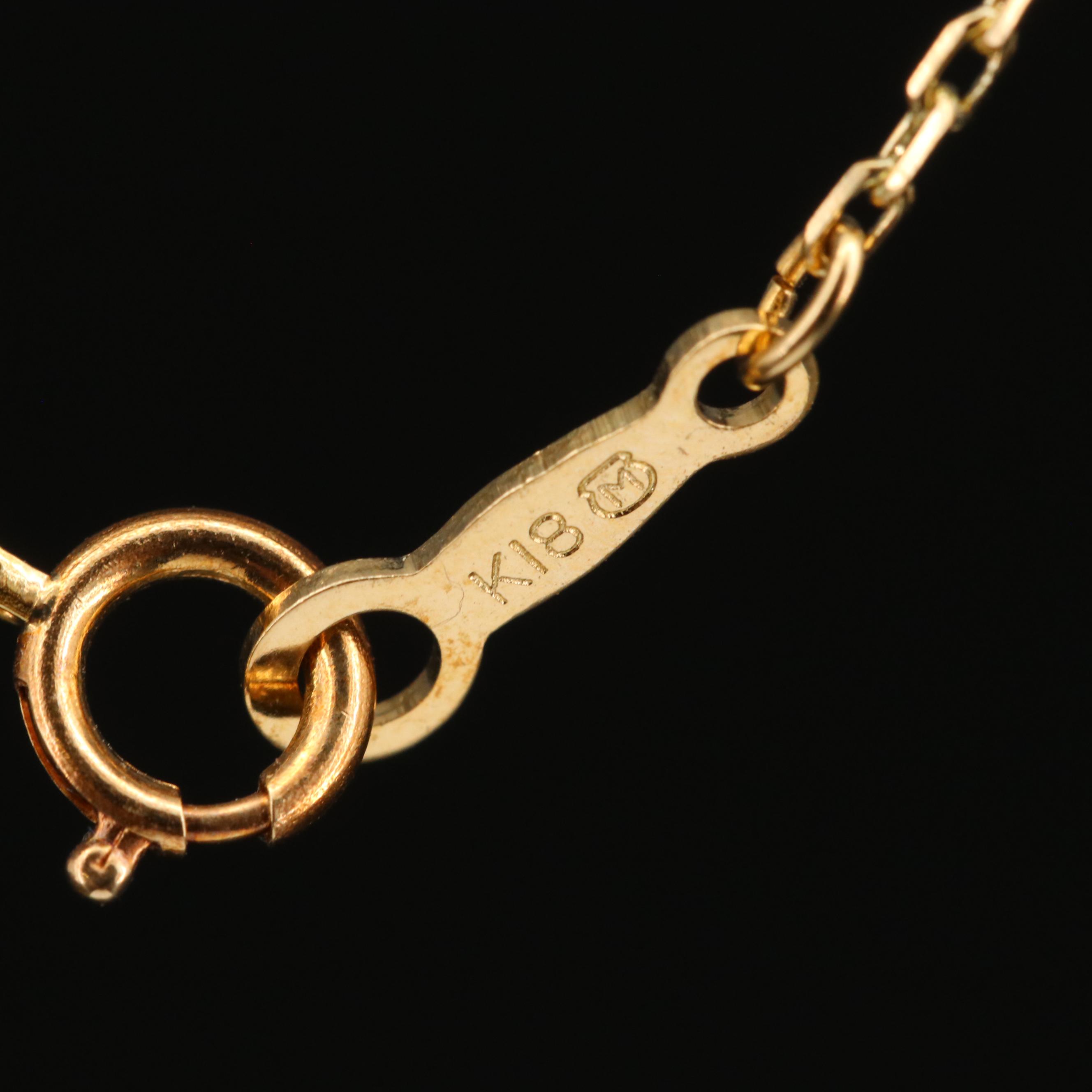 Mikimoto 18K Pearl Floral Necklace