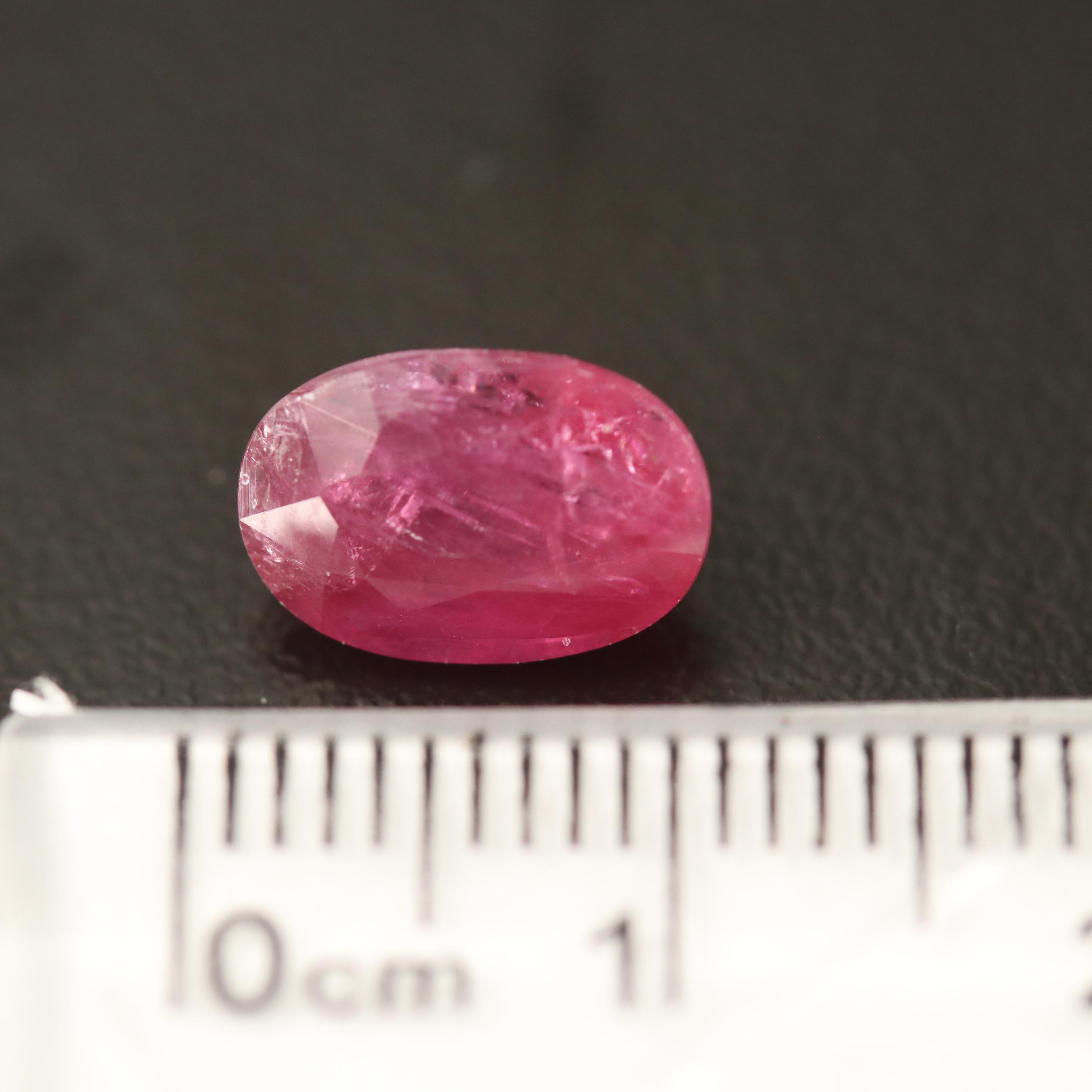 Loose Oval Faceted Corundum