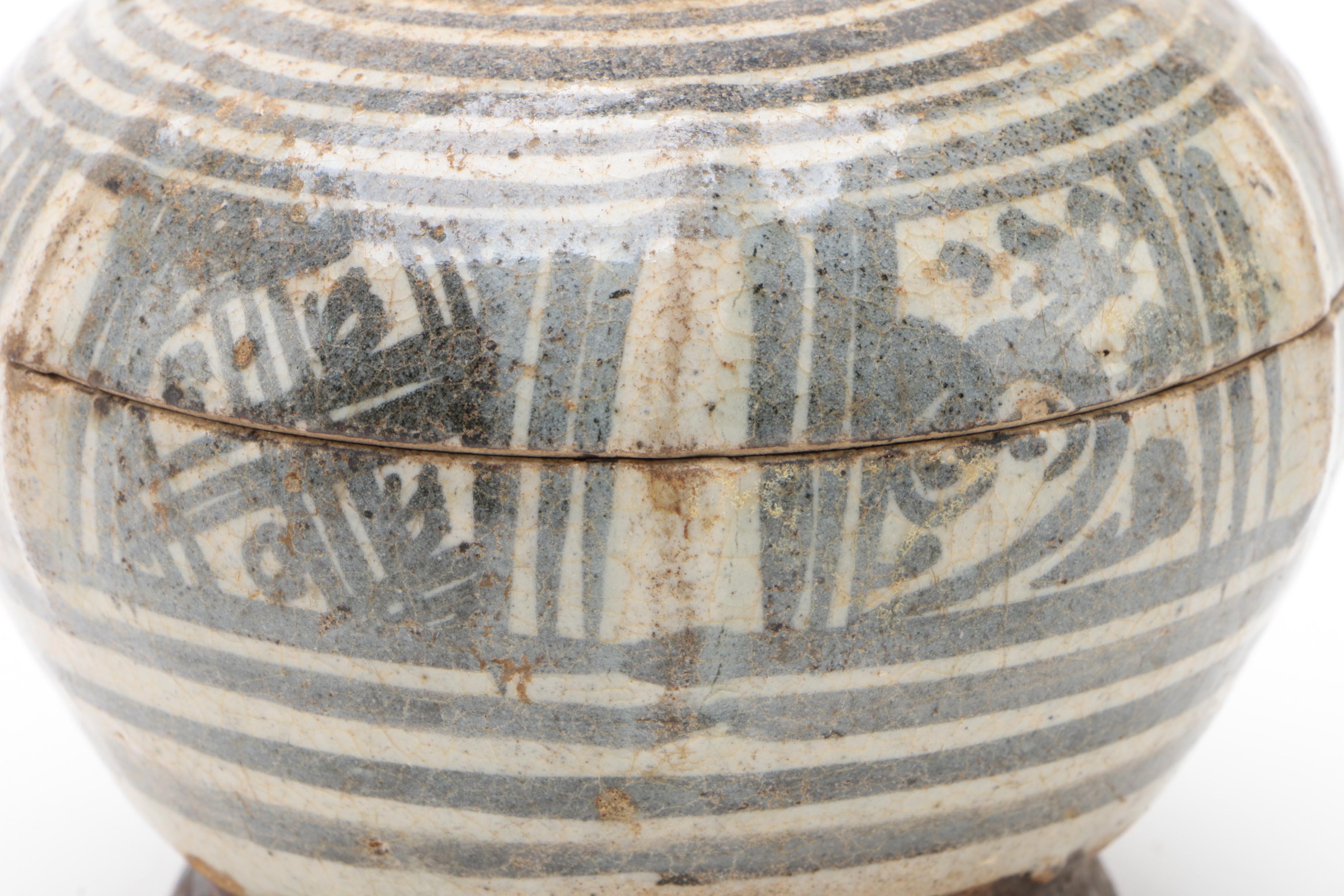 Thai Sawankhalok Ceramic Covered Jarlet, 15th Century