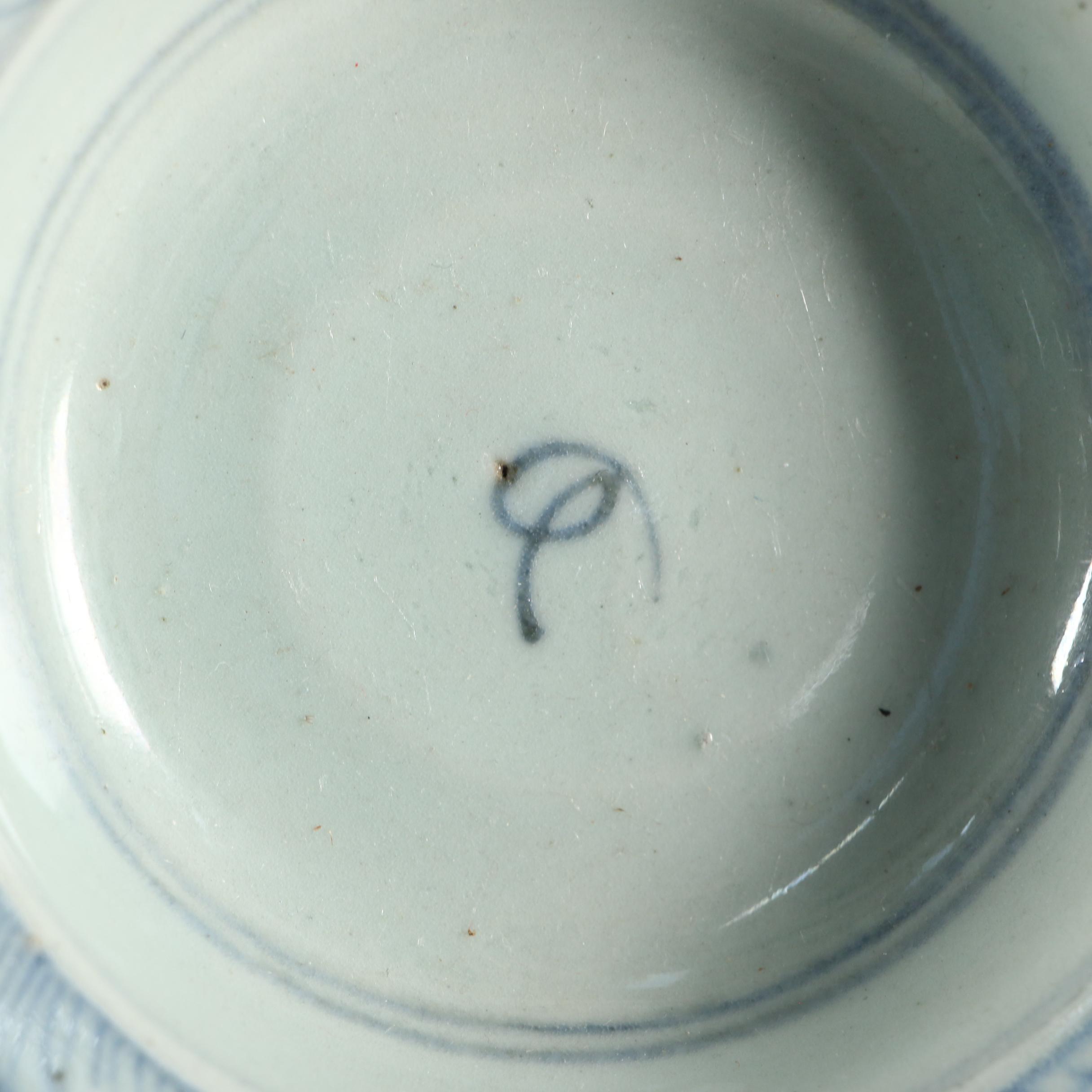 Chinese Zhangzhou (Swatow) Ware Stoneware Bowls, Ming Dynasty