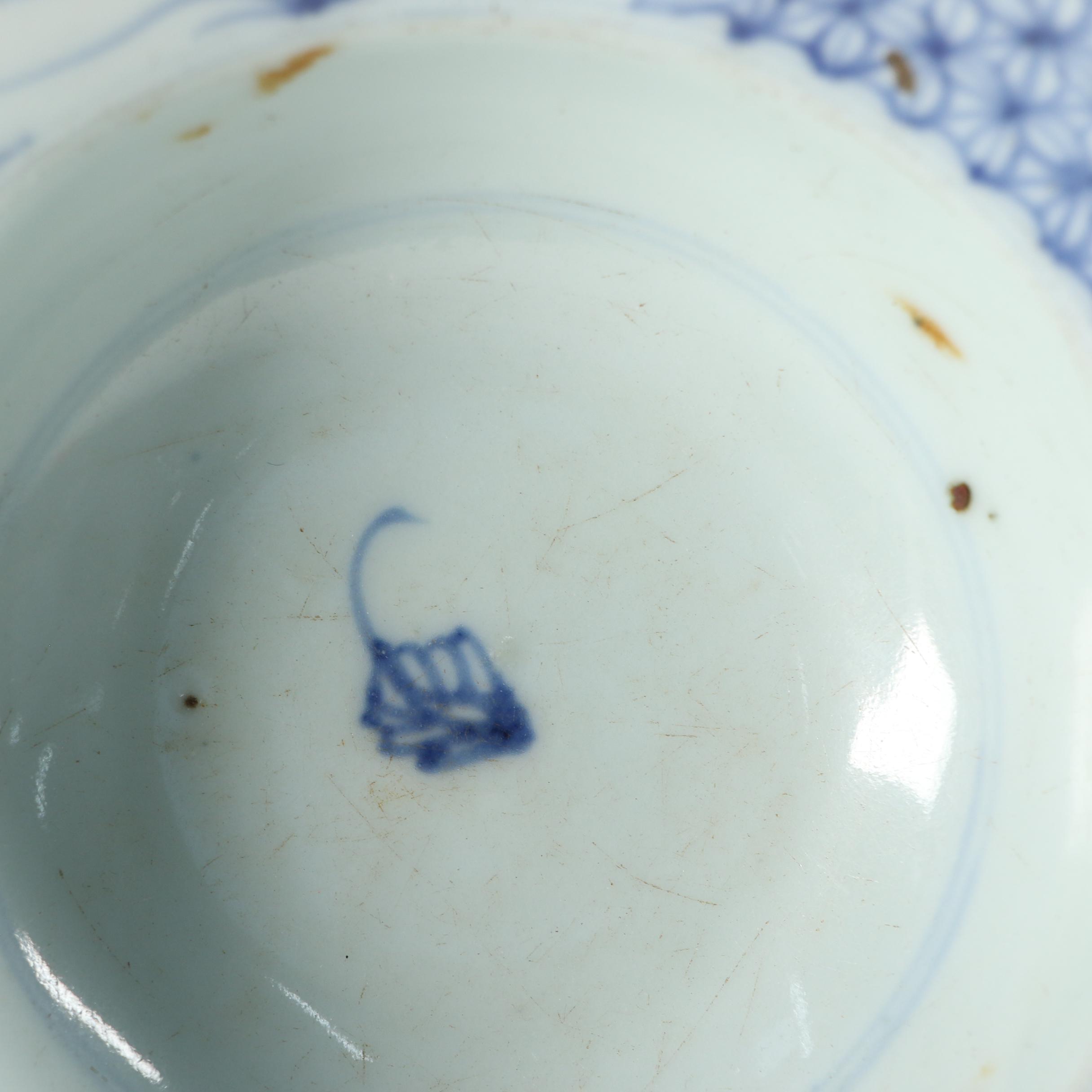 Chinese Zhangzhou (Swatow) Ware Stoneware Bowls, Ming Dynasty