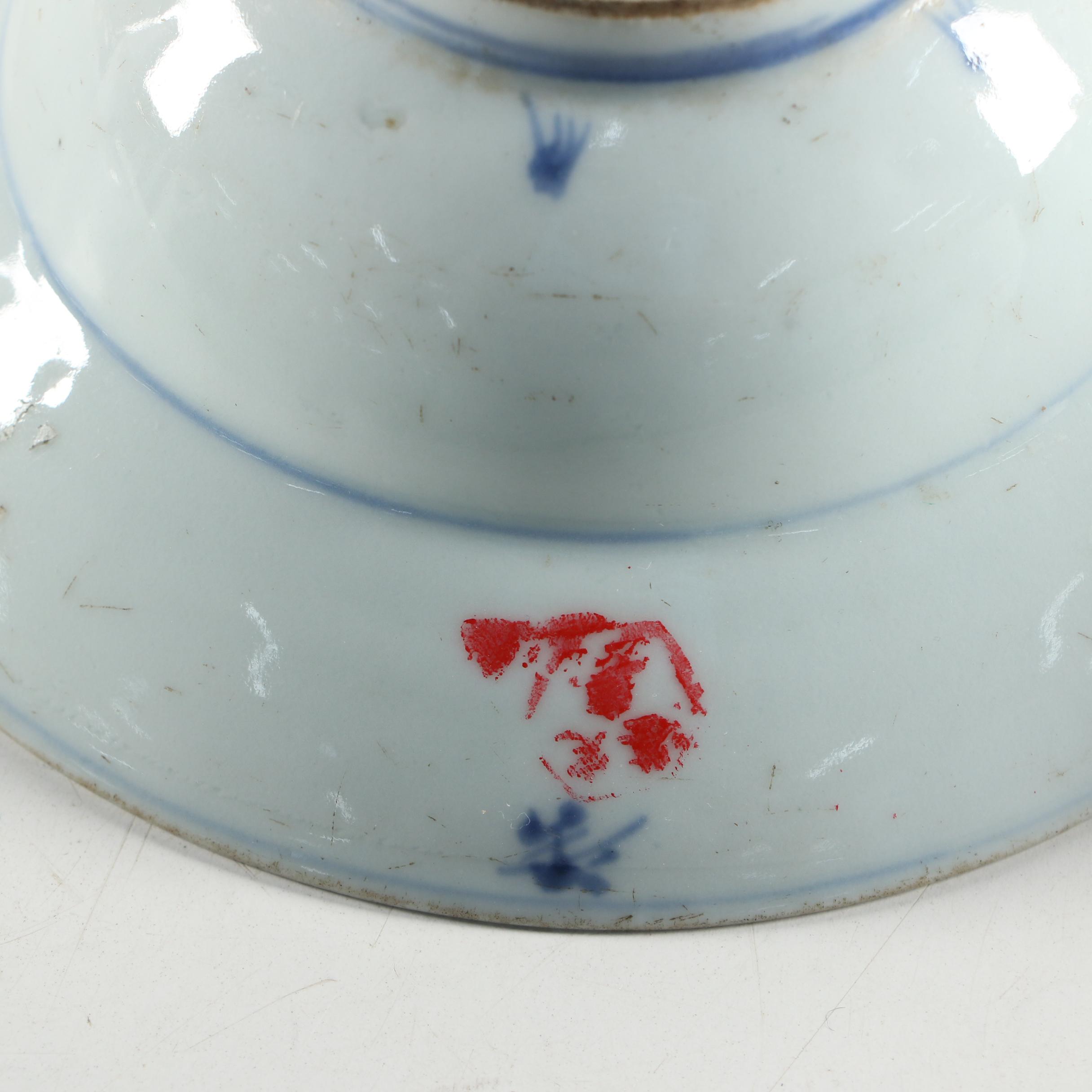 Chinese Zhangzhou (Swatow) Ware Stoneware Bowls, Ming Dynasty