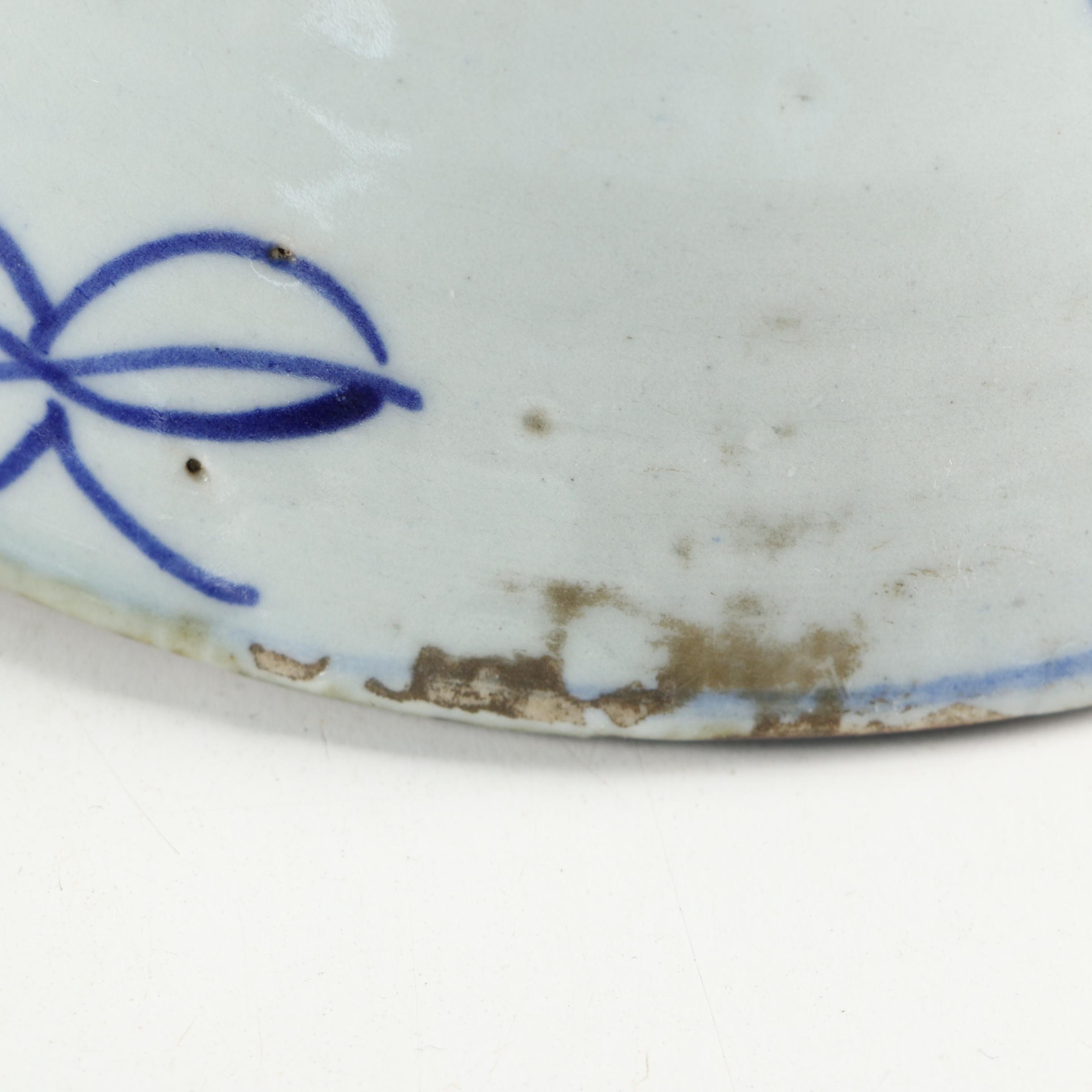 Chinese Zhangzhou (Swatow) Ware Stoneware Bowls, Ming Dynasty