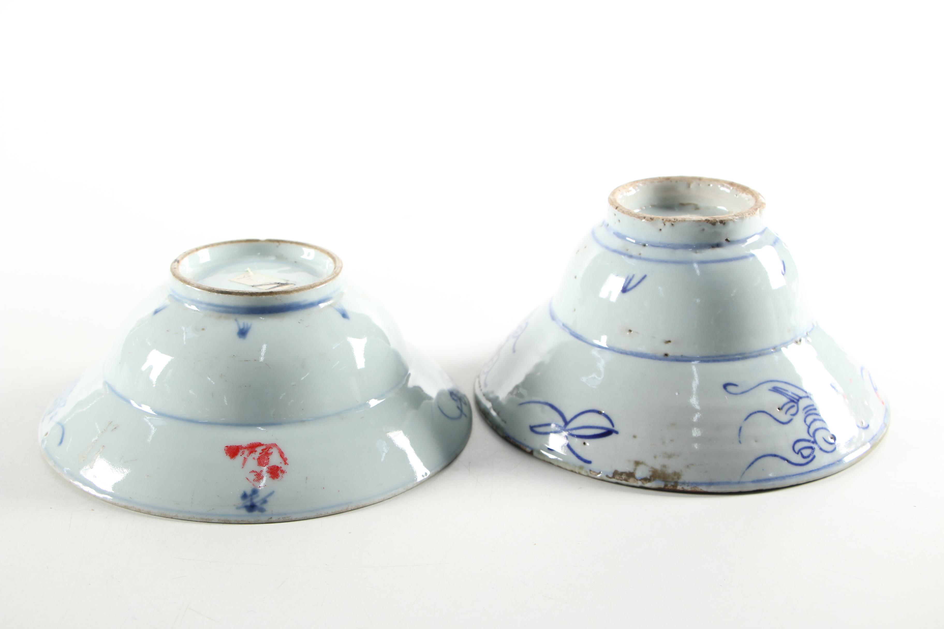 Chinese Zhangzhou (Swatow) Ware Stoneware Bowls, Ming Dynasty