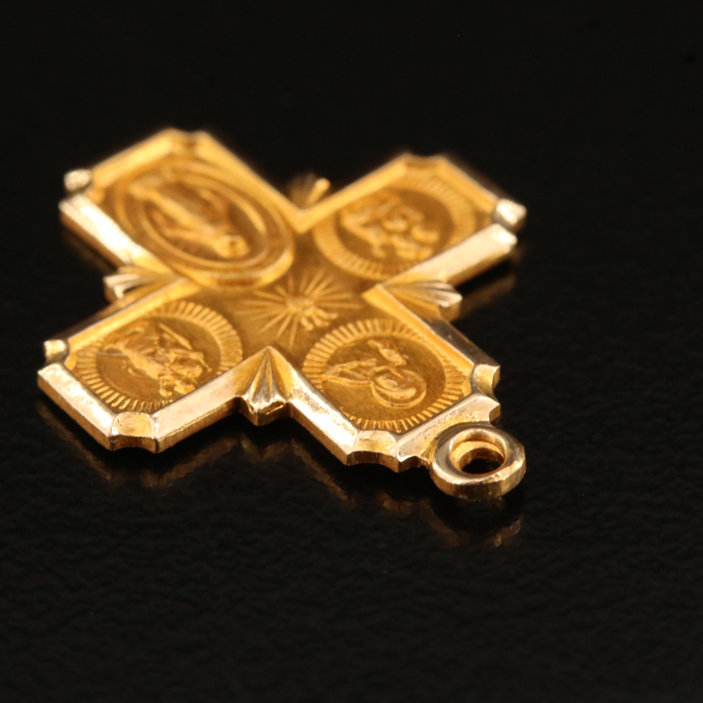 14K Catholic Cross Pendant
