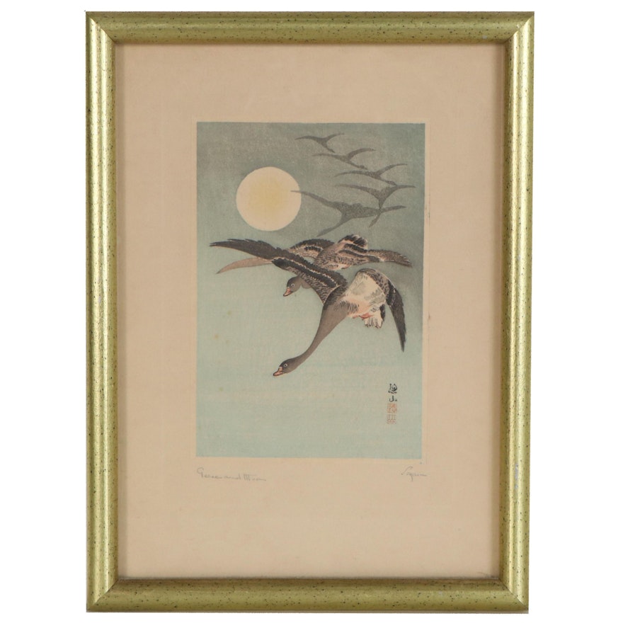 Itō Sōzan Woodblock "Geese and Moon," Early 20th Century