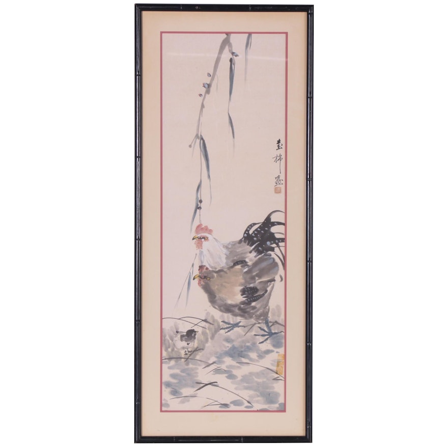 Chinese Watercolor Painting of Hen, Rooster and Chick, Late 20th Century