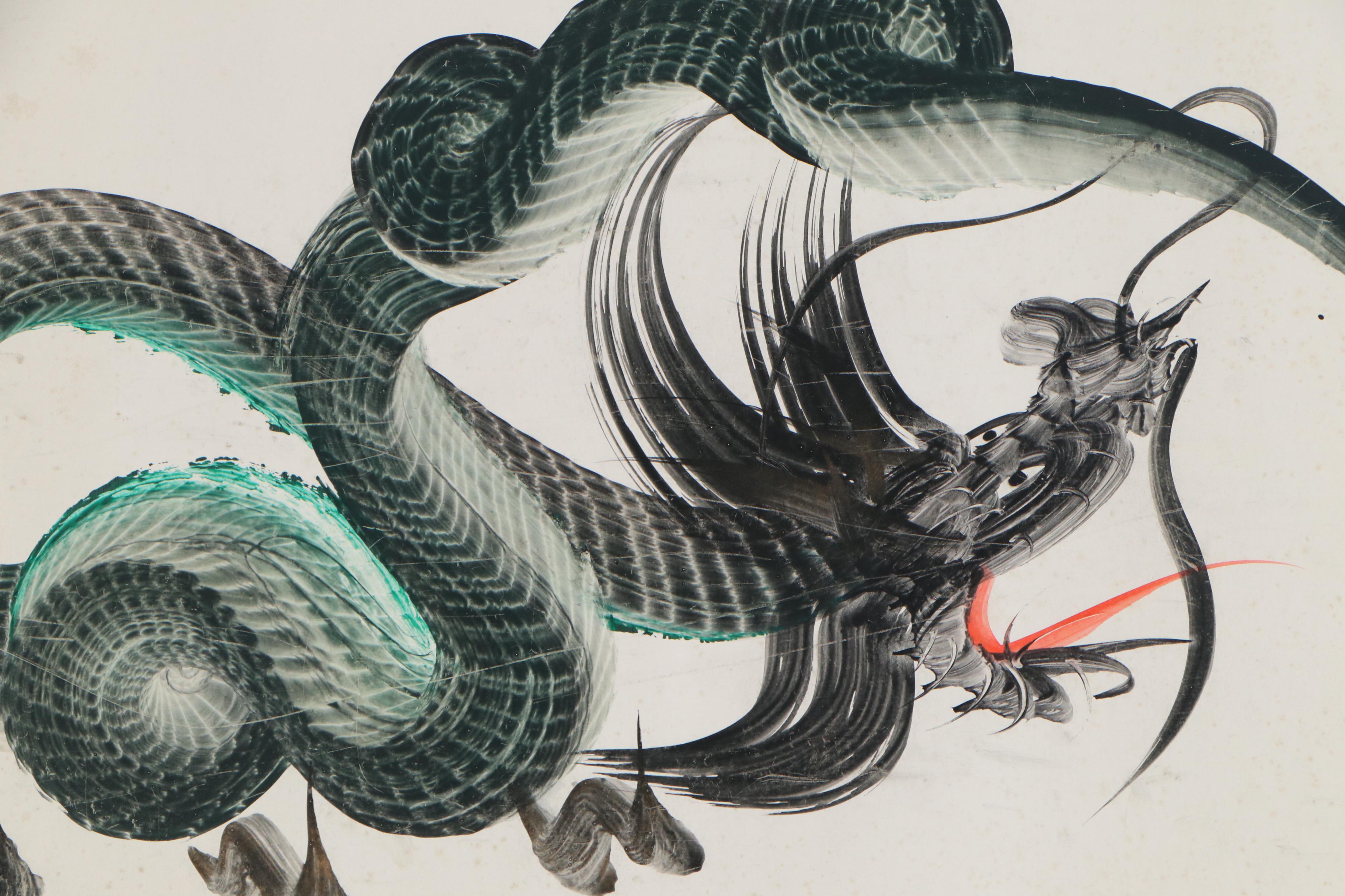 Japanese "Hitofude Ryuu" One-Stroke Ink Painted Dragons, 20th Century