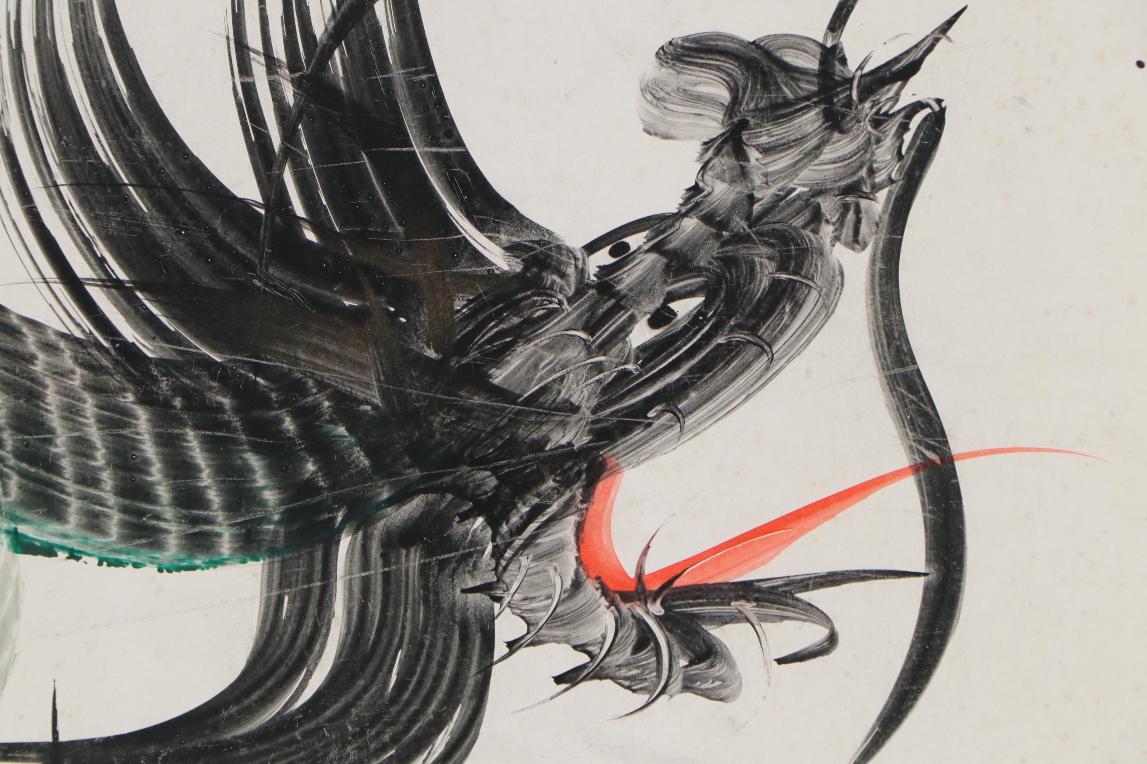 Japanese "Hitofude Ryuu" One-Stroke Ink Painted Dragons, 20th Century