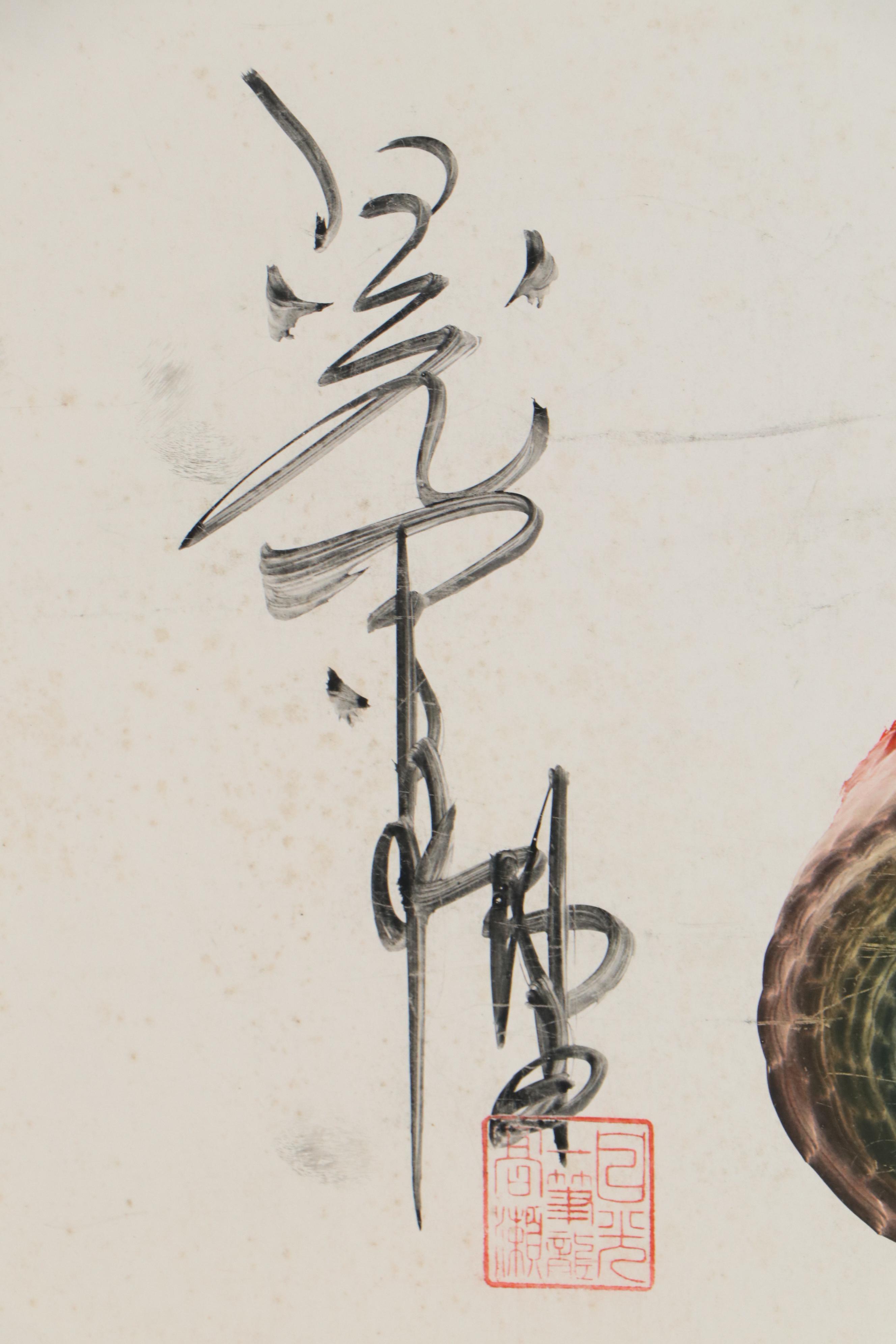 Japanese "Hitofude Ryuu" One-Stroke Ink Painted Dragons, 20th Century