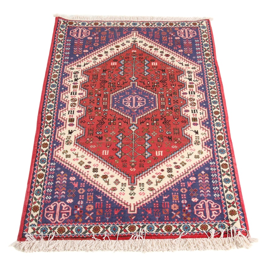 2'7 x 4'2 Hand-Knotted Persian Abadeh Shiraz Rug, 1970s
